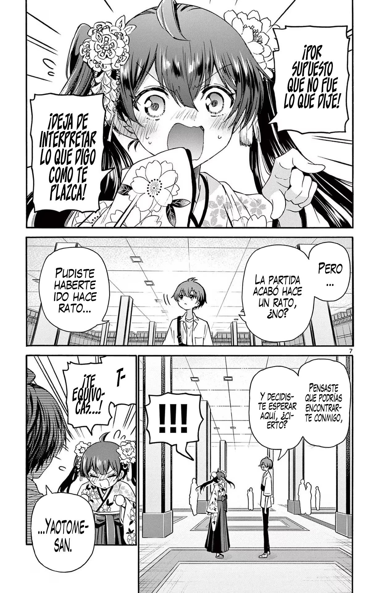 Read Mikadono Sanshimai wa Angai, Choroi ES Manga Online