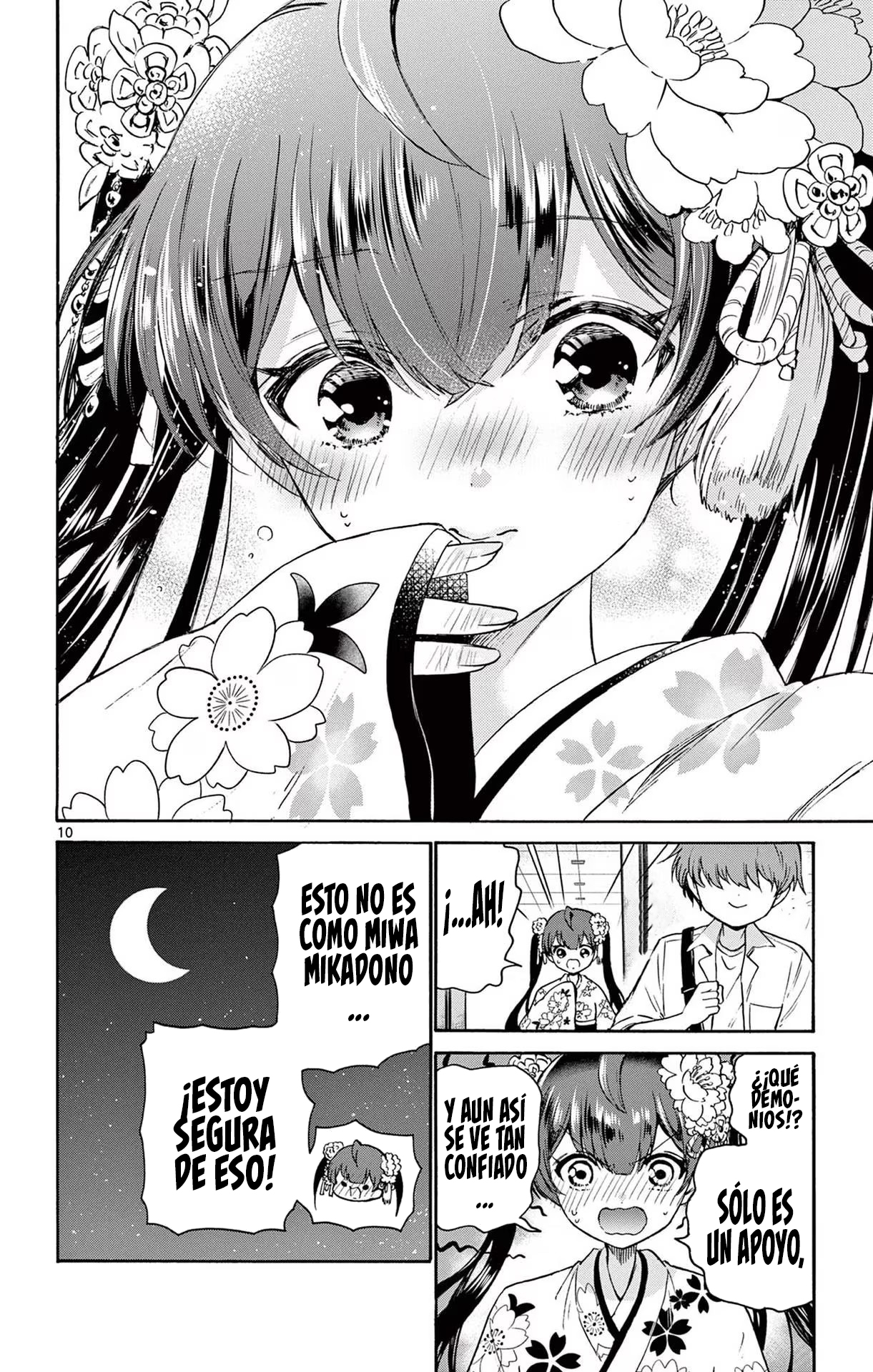 Read Mikadono Sanshimai wa Angai, Choroi ES Manga Online