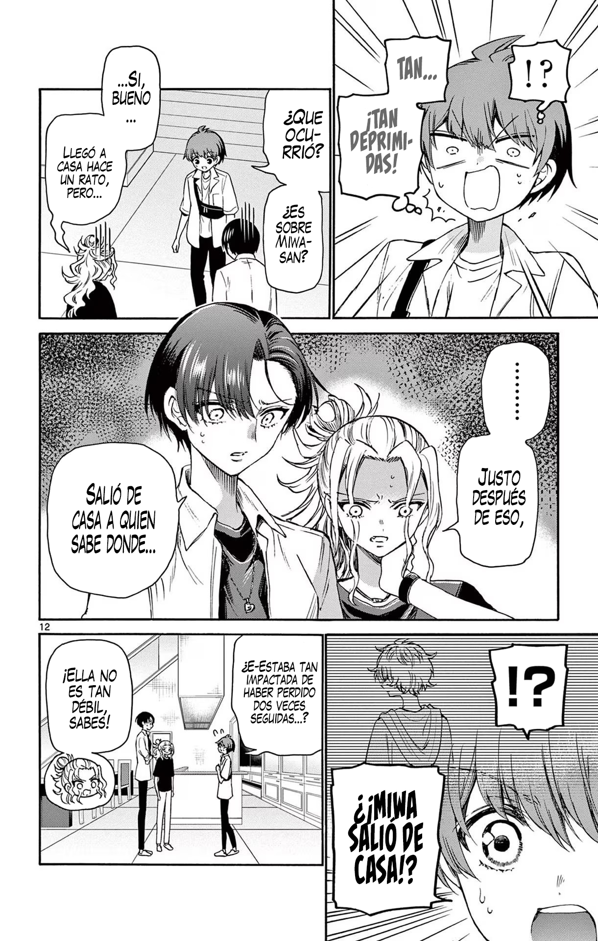 Read Mikadono Sanshimai wa Angai, Choroi ES Manga Online