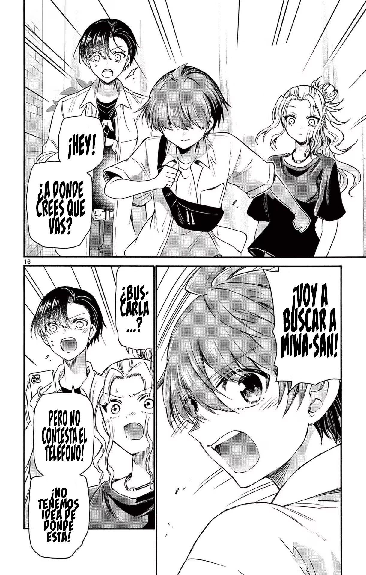 Read Mikadono Sanshimai wa Angai, Choroi ES Manga Online