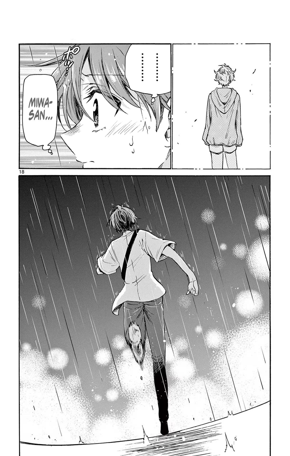 Read Mikadono Sanshimai wa Angai, Choroi ES Manga Online