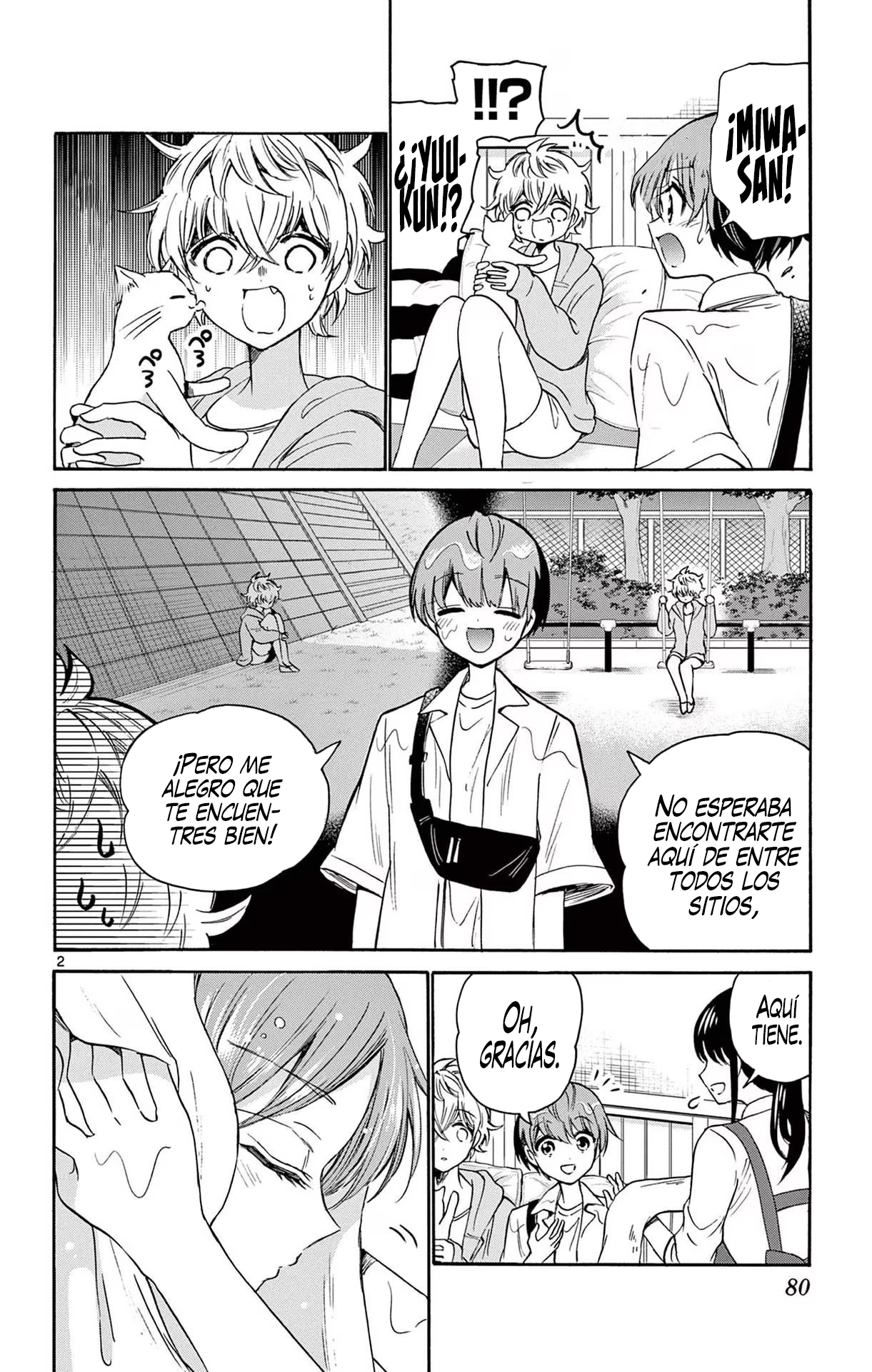 Read Mikadono Sanshimai wa Angai, Choroi ES Manga Online