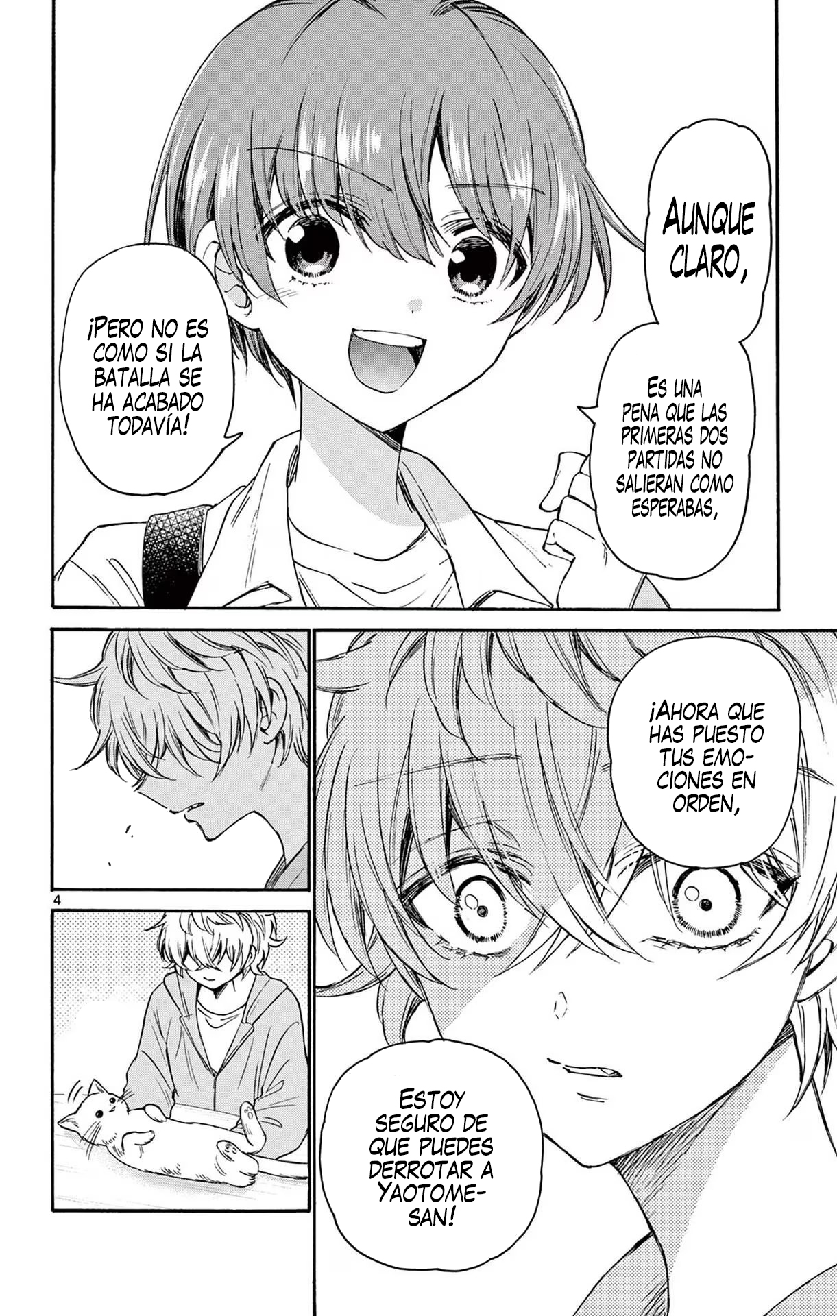 Read Mikadono Sanshimai wa Angai, Choroi ES Manga Online