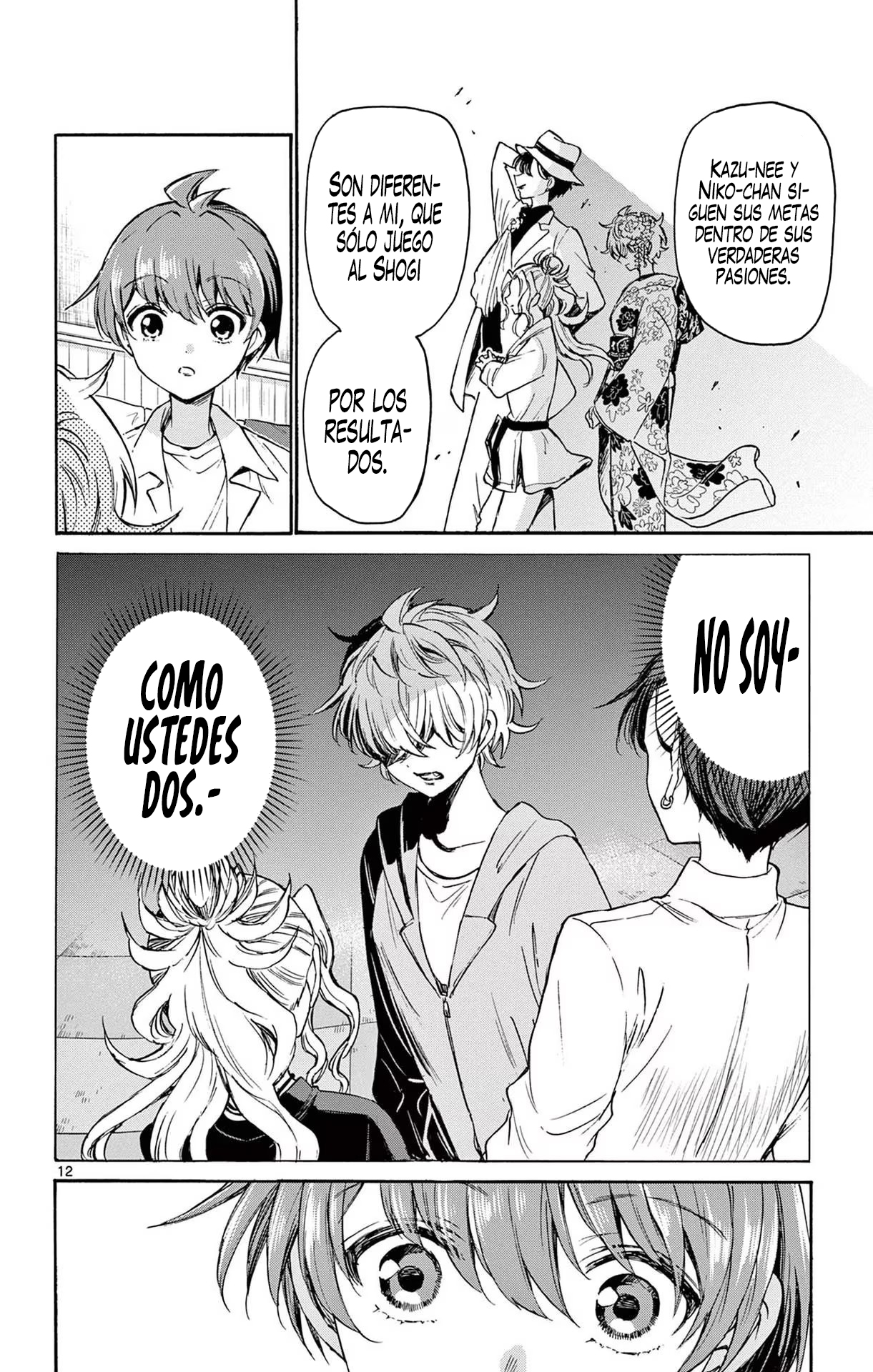 Read Mikadono Sanshimai wa Angai, Choroi ES Manga Online