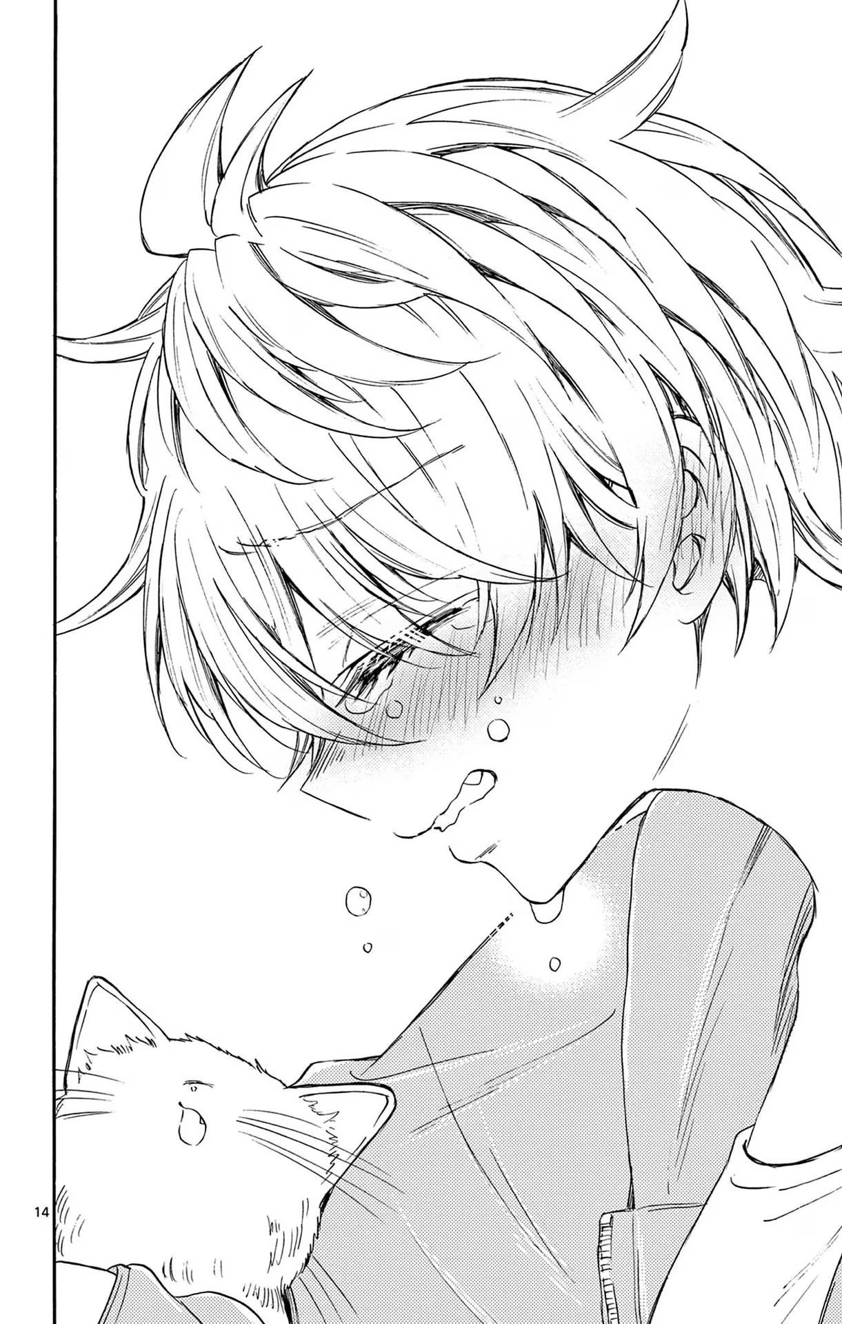 Read Mikadono Sanshimai wa Angai, Choroi ES Manga Online