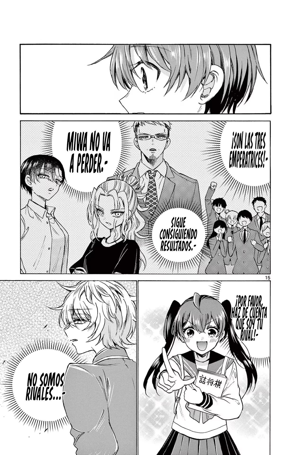 Read Mikadono Sanshimai wa Angai, Choroi ES Manga Online