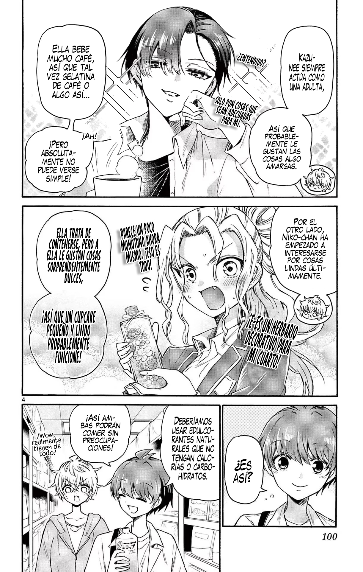Read Mikadono Sanshimai wa Angai, Choroi ES Manga Online