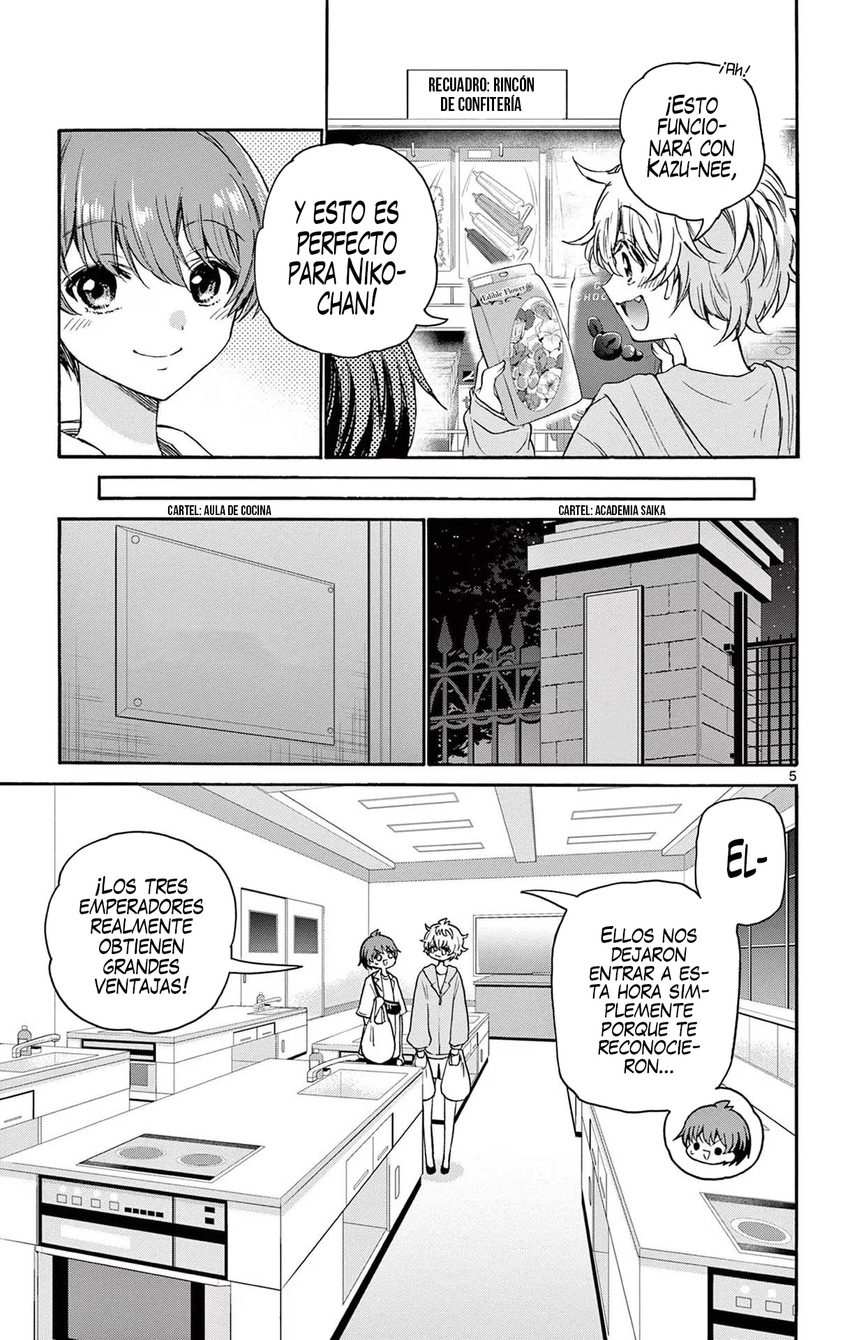 Read Mikadono Sanshimai wa Angai, Choroi ES Manga Online