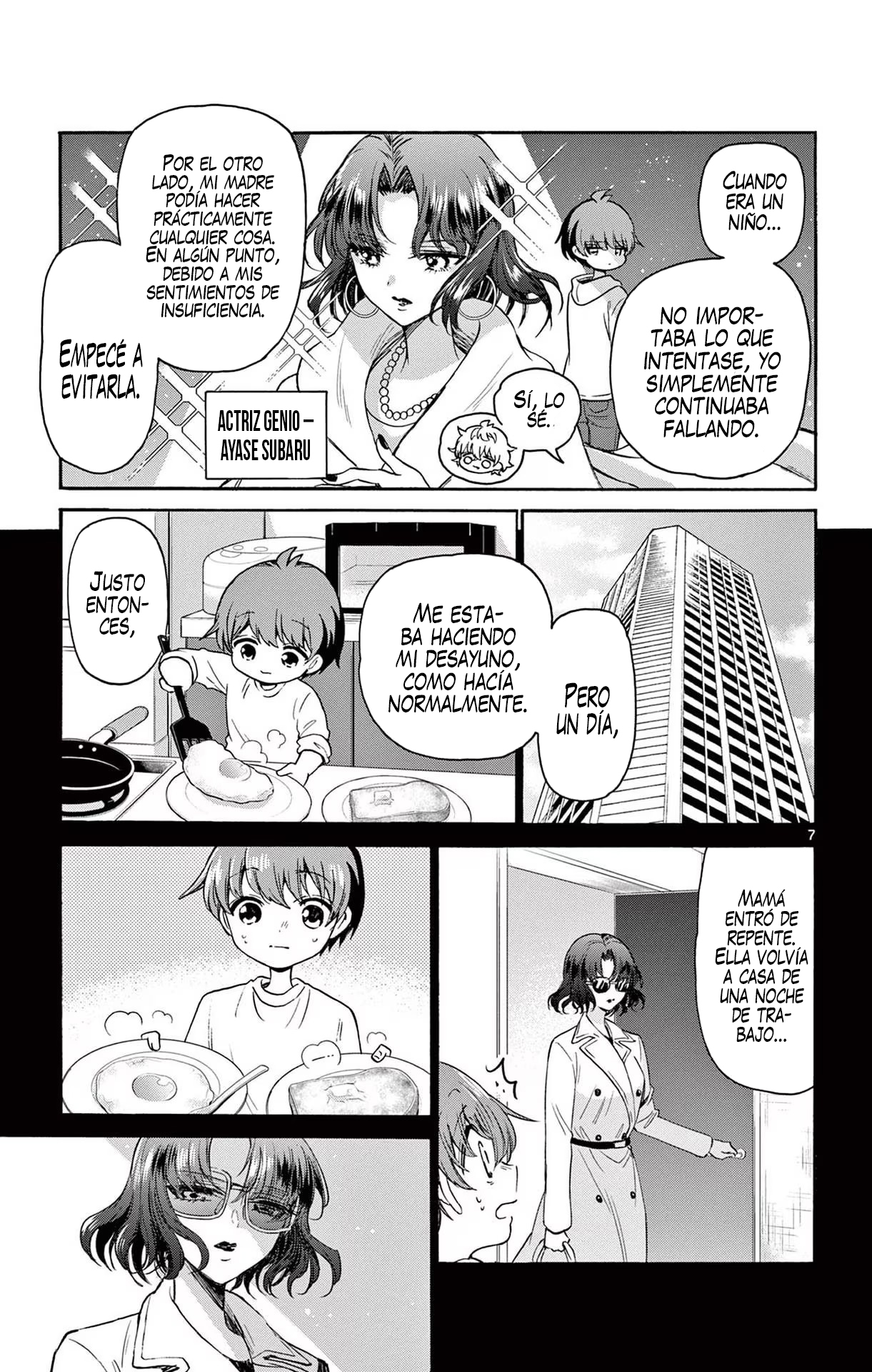 Read Mikadono Sanshimai wa Angai, Choroi ES Manga Online
