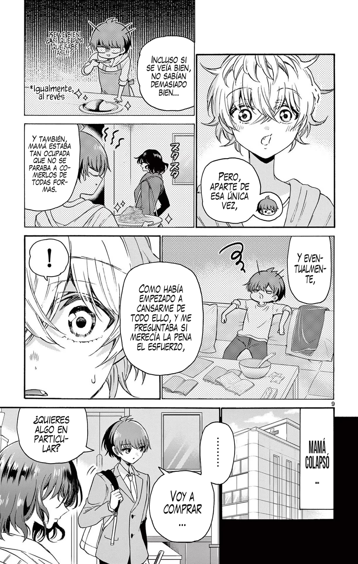 Read Mikadono Sanshimai wa Angai, Choroi ES Manga Online