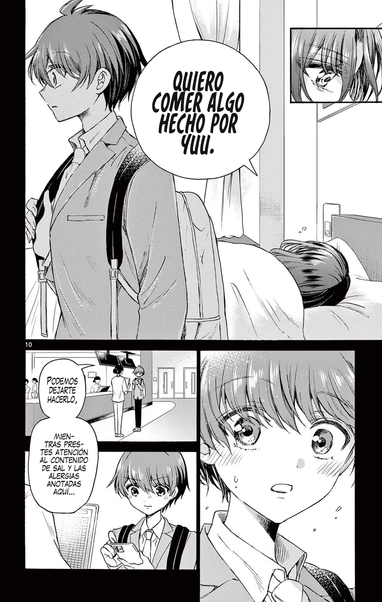 Read Mikadono Sanshimai wa Angai, Choroi ES Manga Online