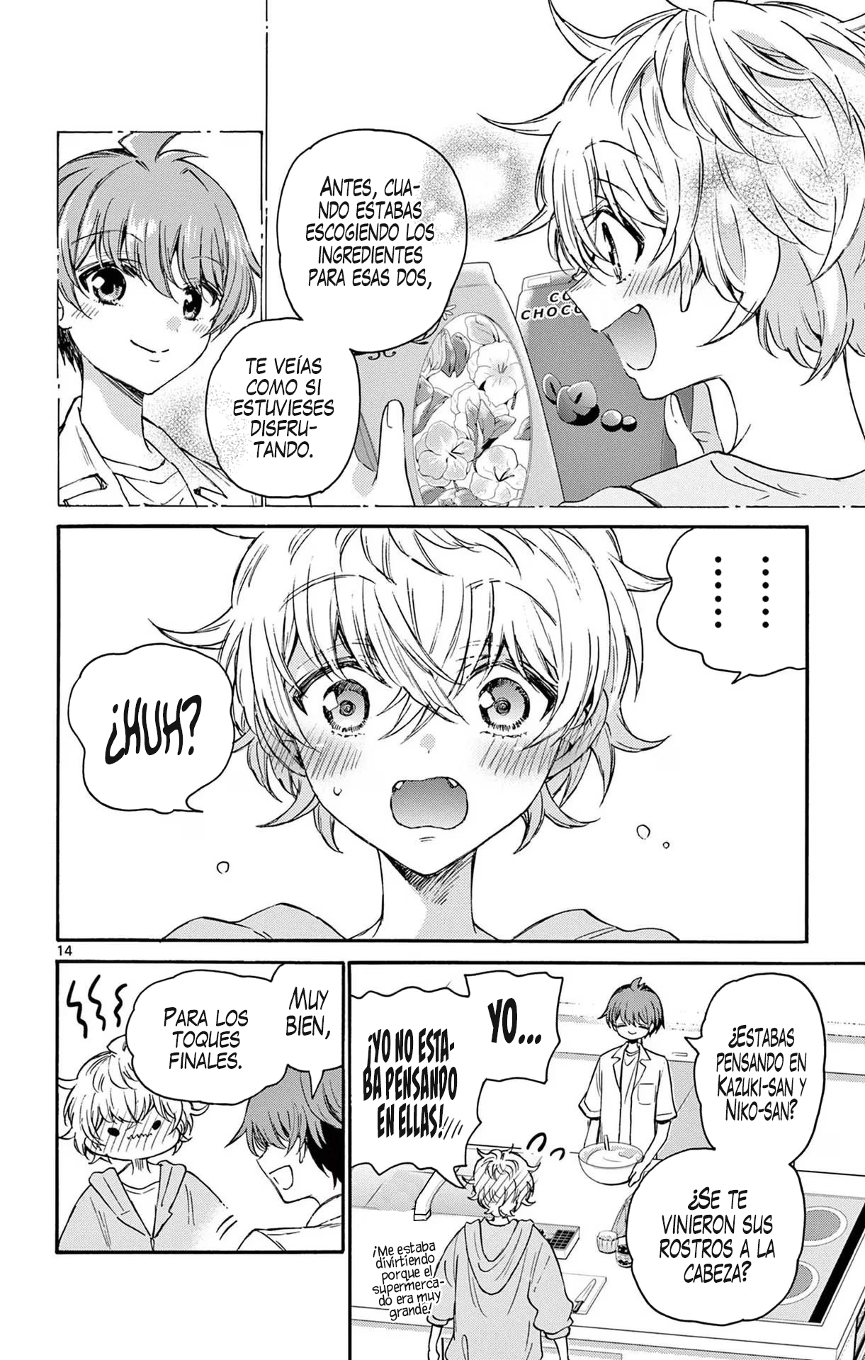 Read Mikadono Sanshimai wa Angai, Choroi ES Manga Online
