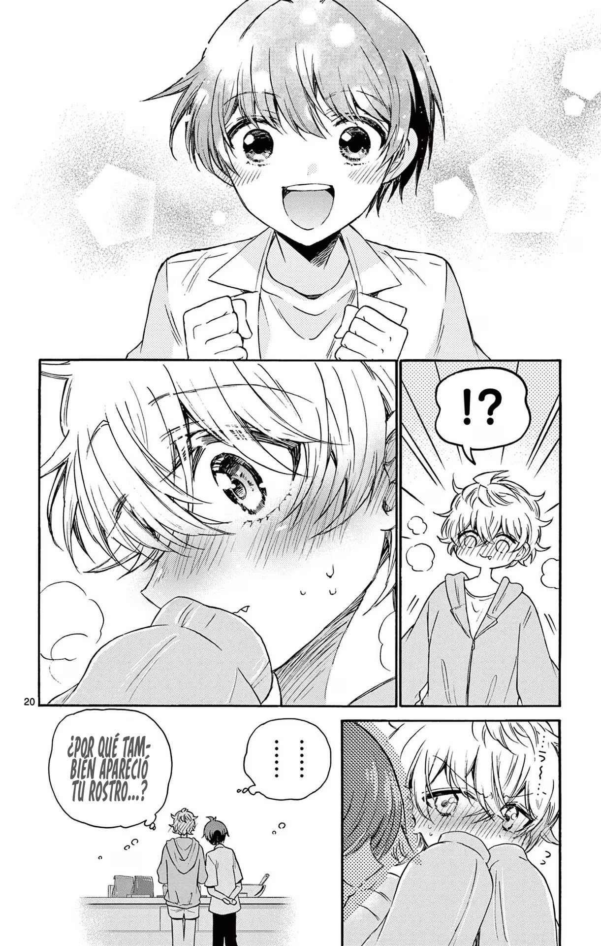 Read Mikadono Sanshimai wa Angai, Choroi ES Manga Online