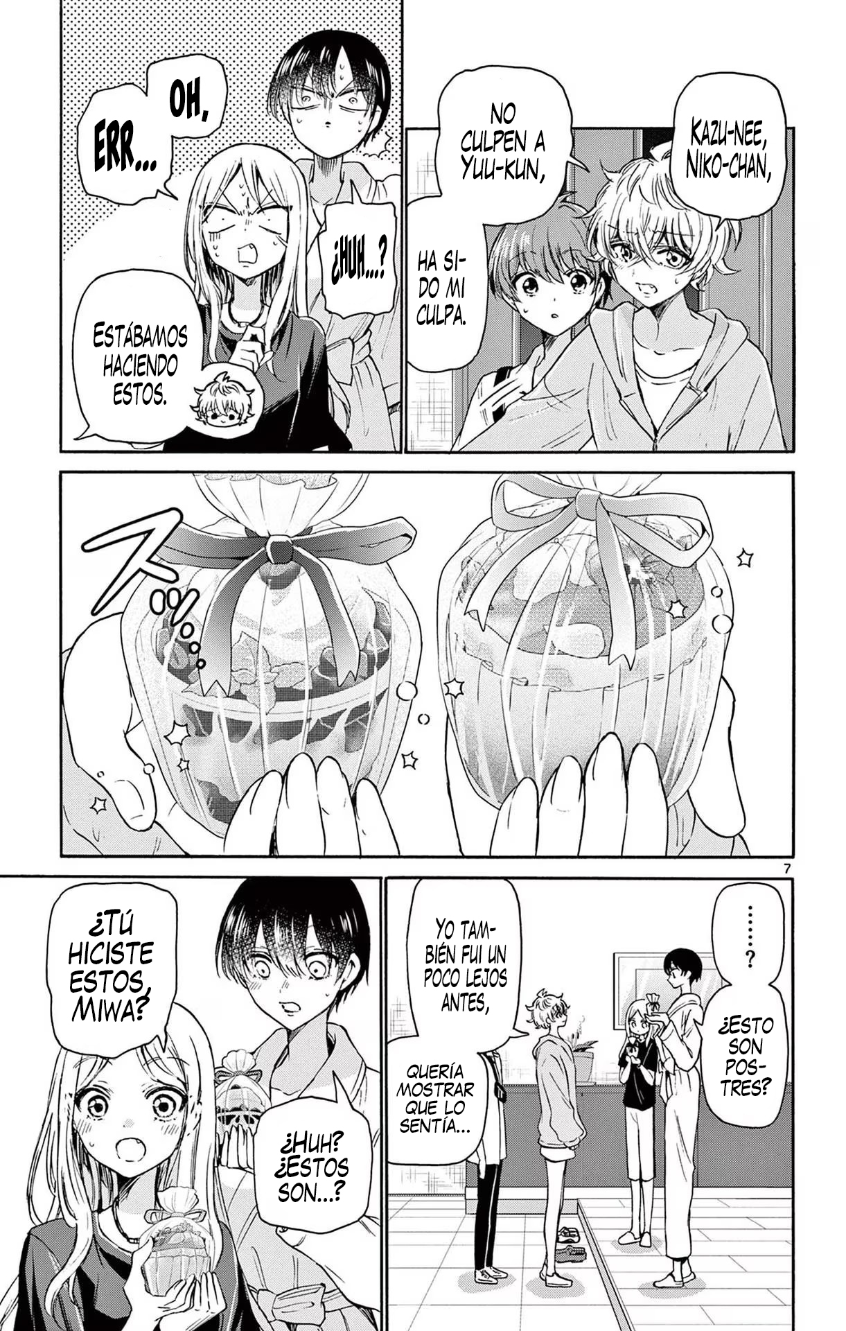 Read Mikadono Sanshimai wa Angai, Choroi ES Manga Online