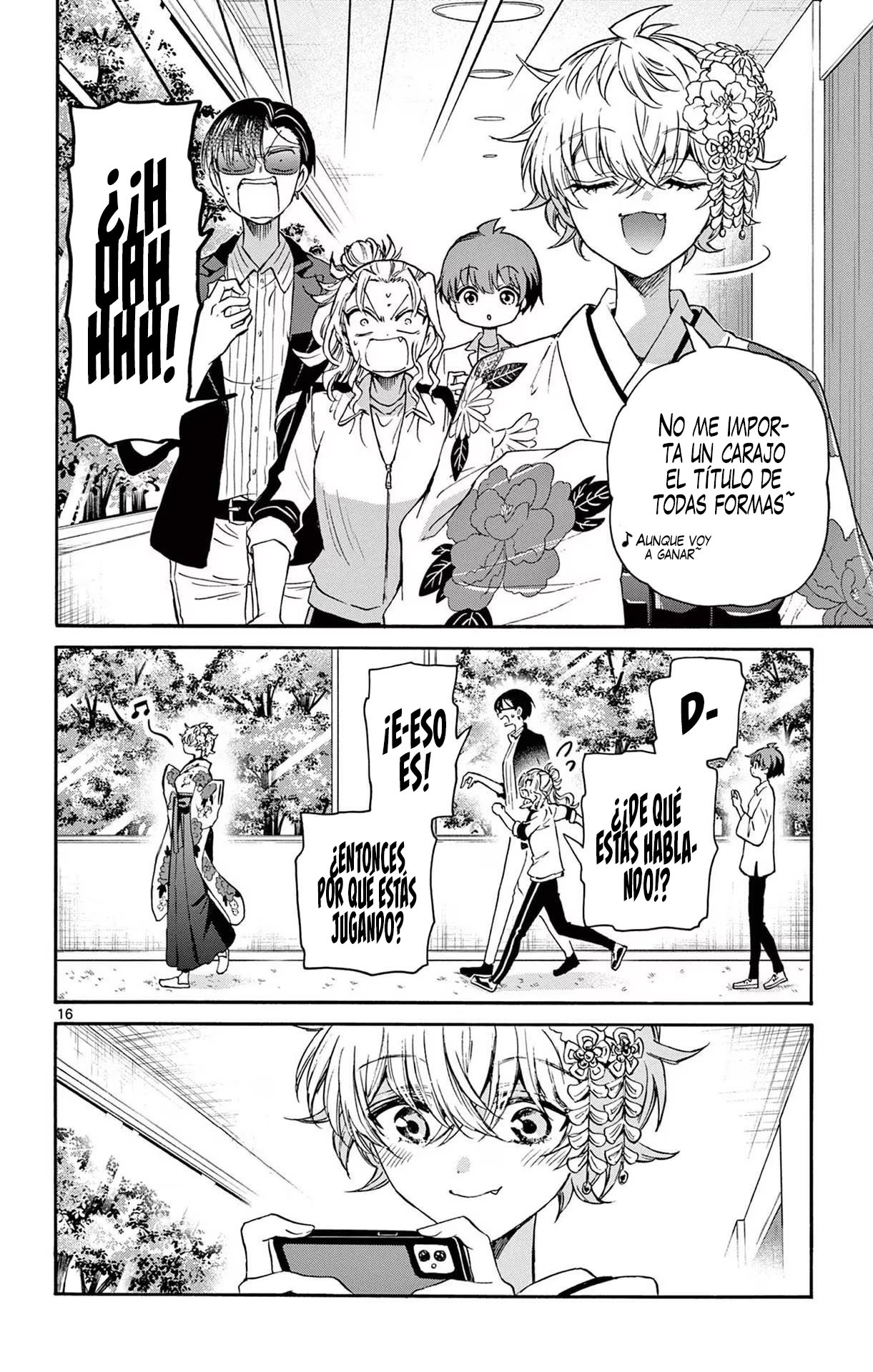 Read Mikadono Sanshimai wa Angai, Choroi ES Manga Online