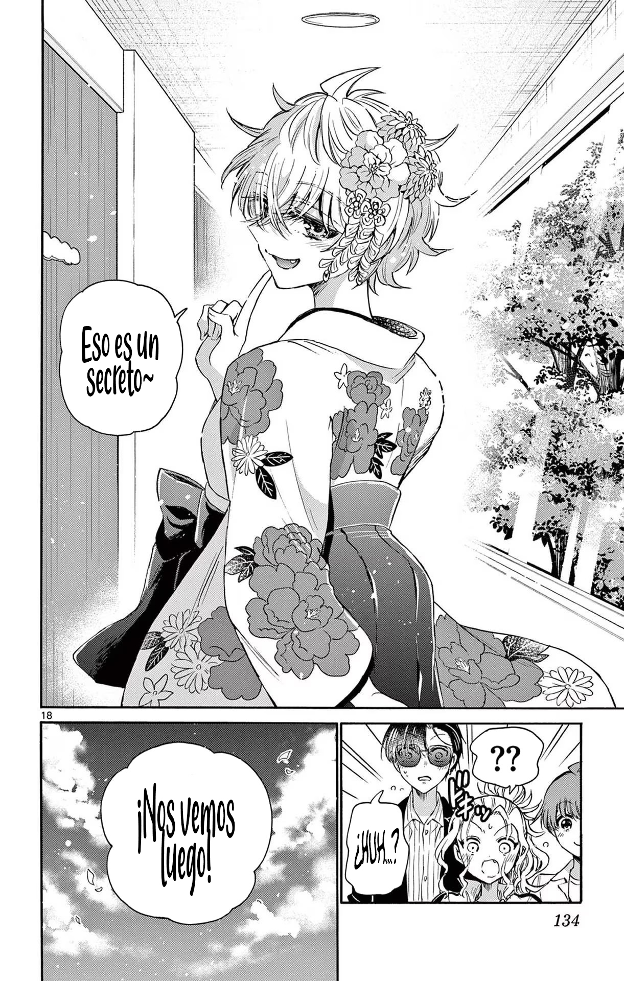 Read Mikadono Sanshimai wa Angai, Choroi ES Manga Online