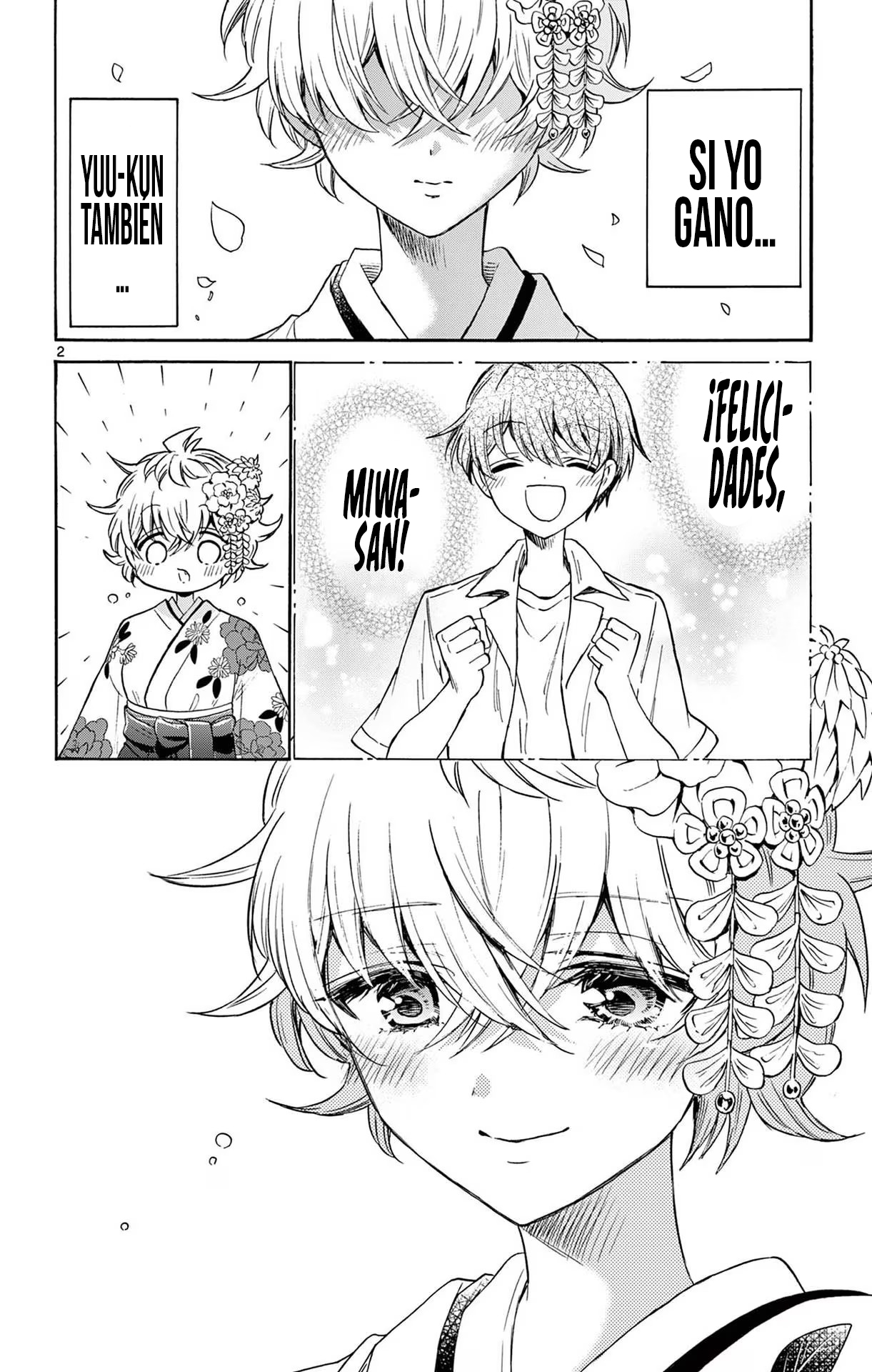 Read Mikadono Sanshimai wa Angai, Choroi ES Manga Online