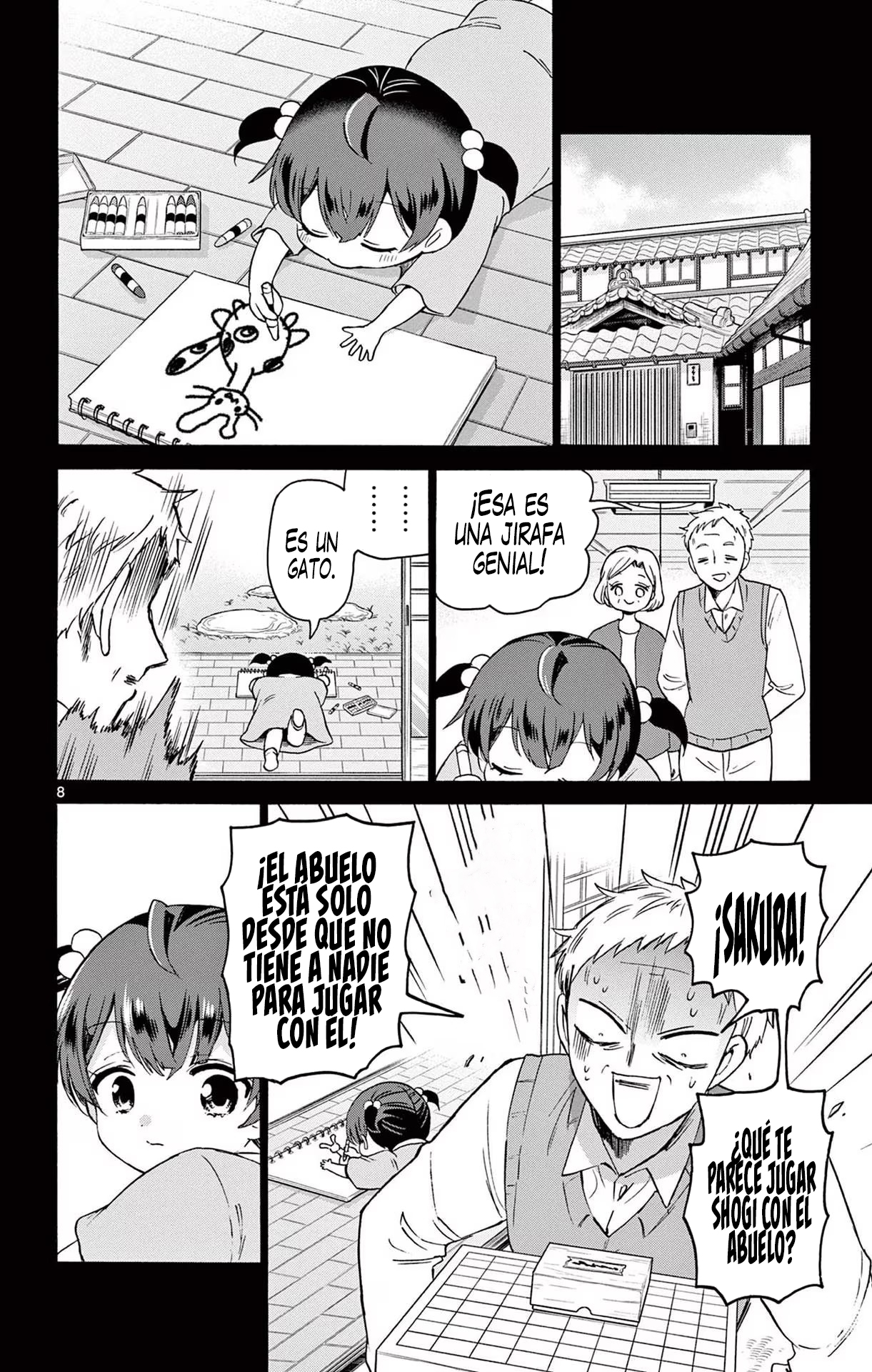 Read Mikadono Sanshimai wa Angai, Choroi ES Manga Online