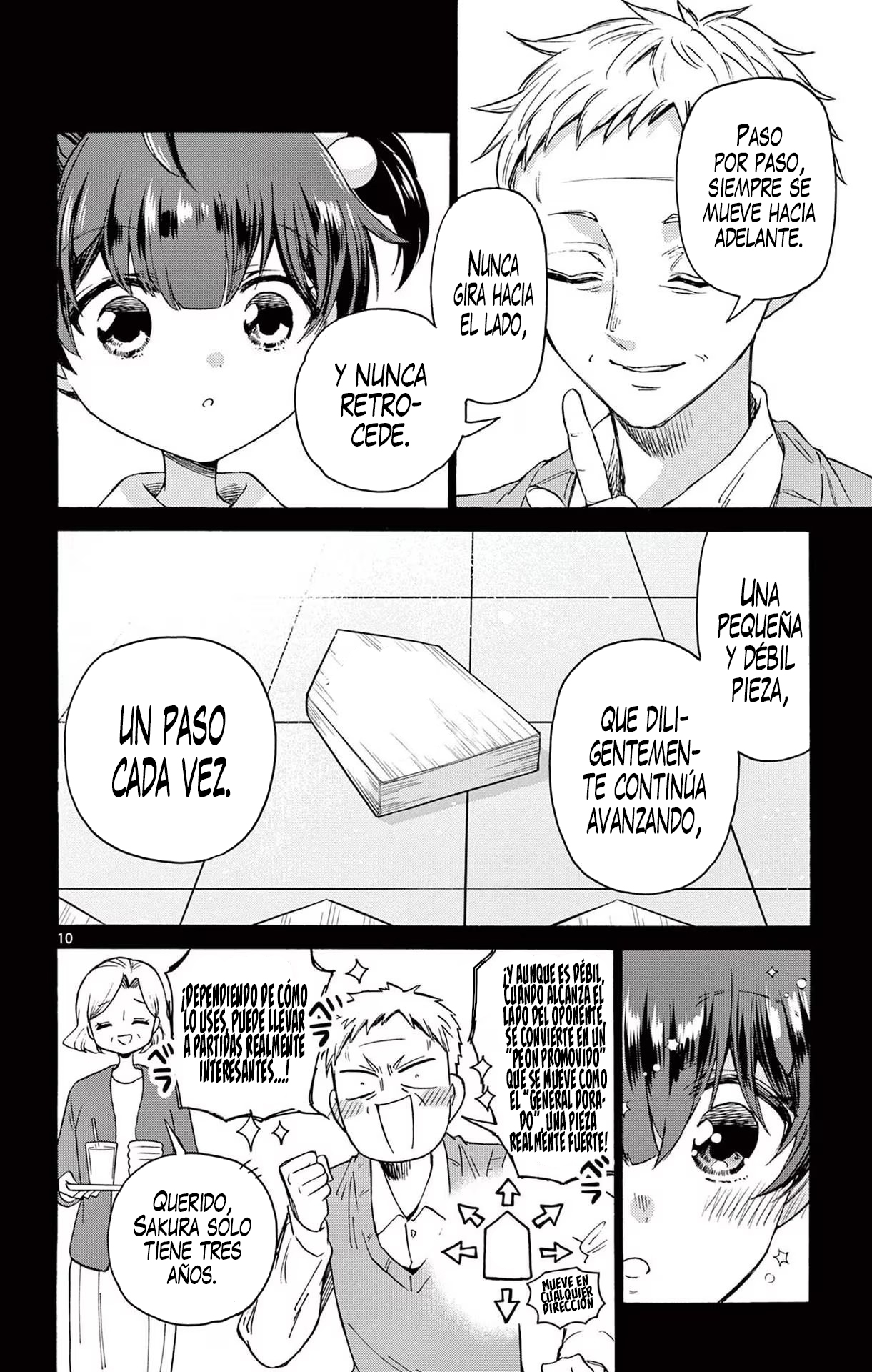 Read Mikadono Sanshimai wa Angai, Choroi ES Manga Online