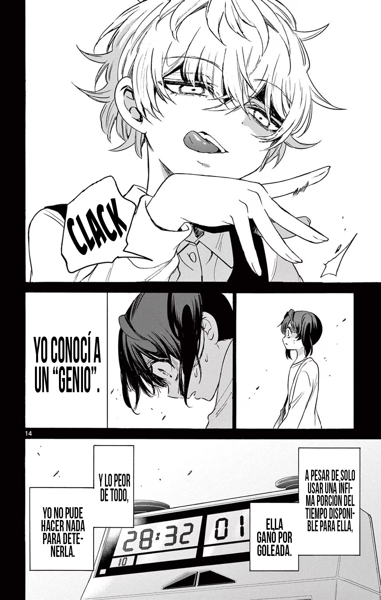 Read Mikadono Sanshimai wa Angai, Choroi ES Manga Online