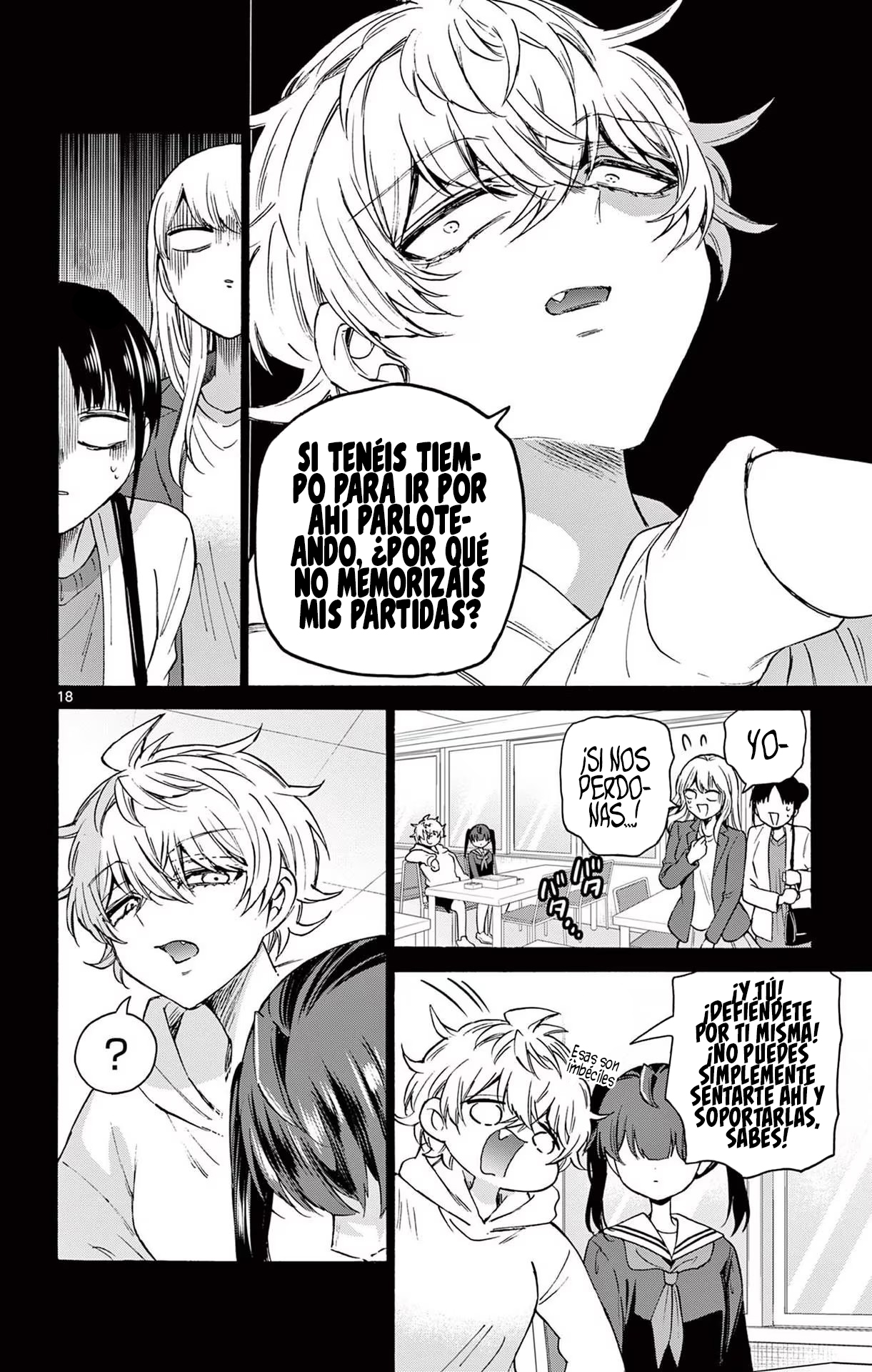 Read Mikadono Sanshimai wa Angai, Choroi ES Manga Online