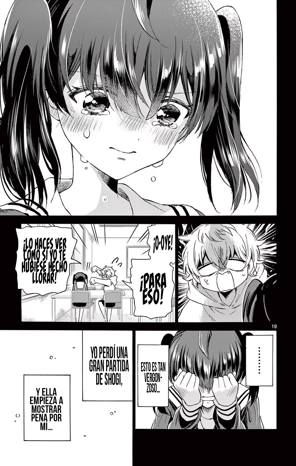 Read Mikadono Sanshimai wa Angai, Choroi ES Manga Online