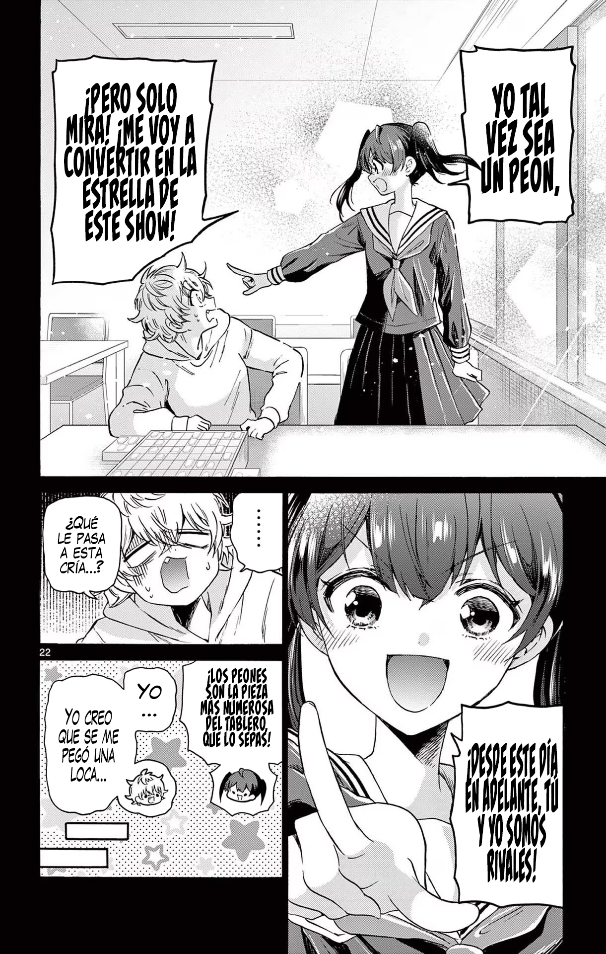 Read Mikadono Sanshimai wa Angai, Choroi ES Manga Online
