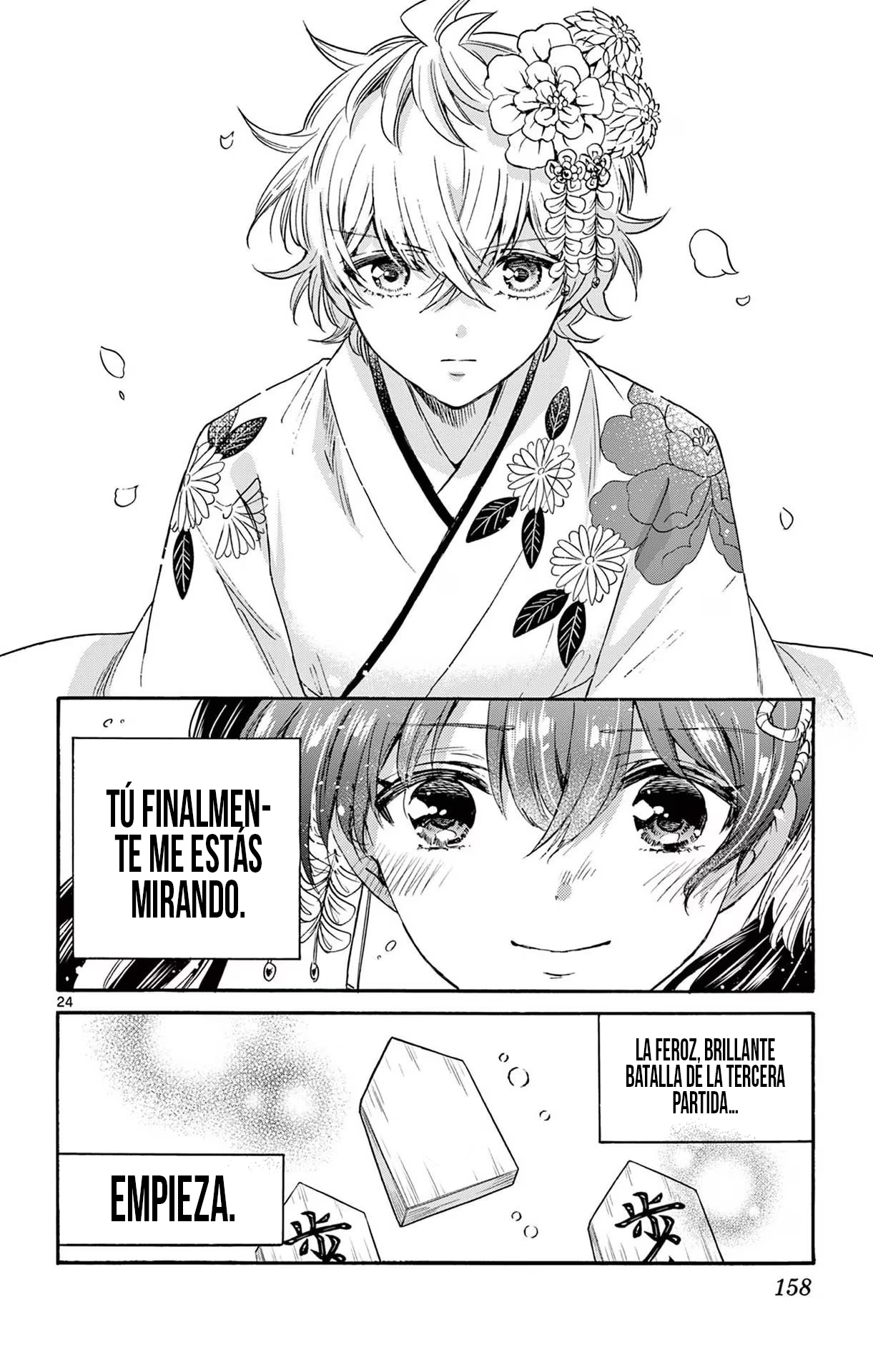 Read Mikadono Sanshimai wa Angai, Choroi ES Manga Online