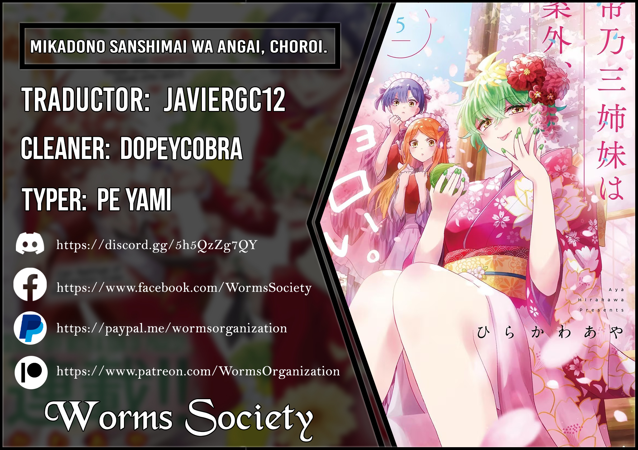 Read Mikadono Sanshimai wa Angai, Choroi ES Manga Online