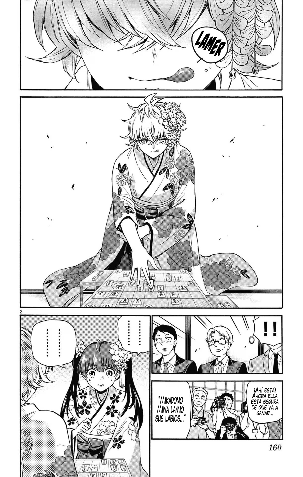 Read Mikadono Sanshimai wa Angai, Choroi ES Manga Online