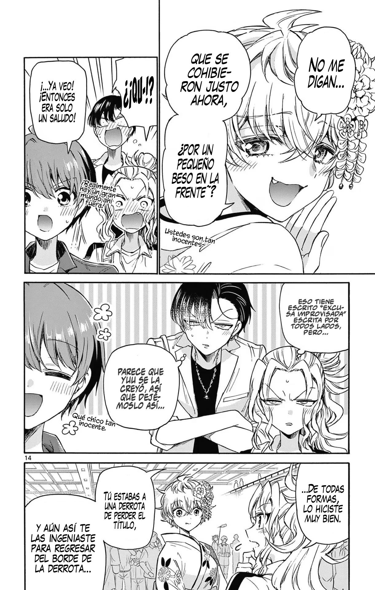 Read Mikadono Sanshimai wa Angai, Choroi ES Manga Online