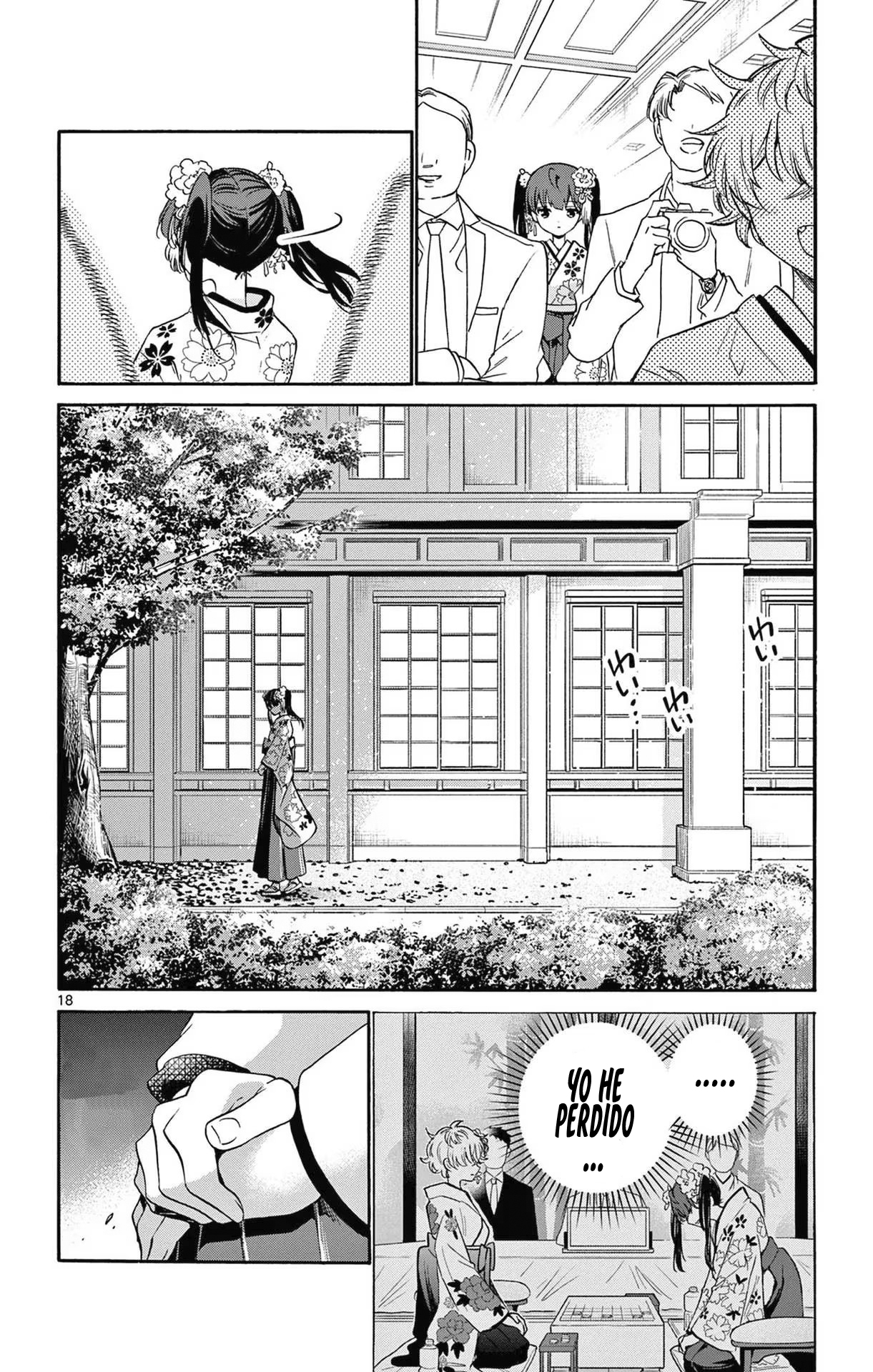 Read Mikadono Sanshimai wa Angai, Choroi ES Manga Online