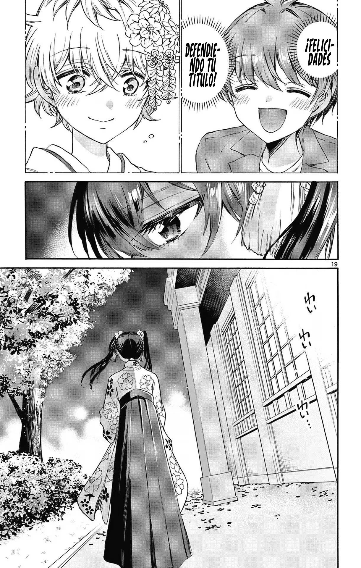 Read Mikadono Sanshimai wa Angai, Choroi ES Manga Online
