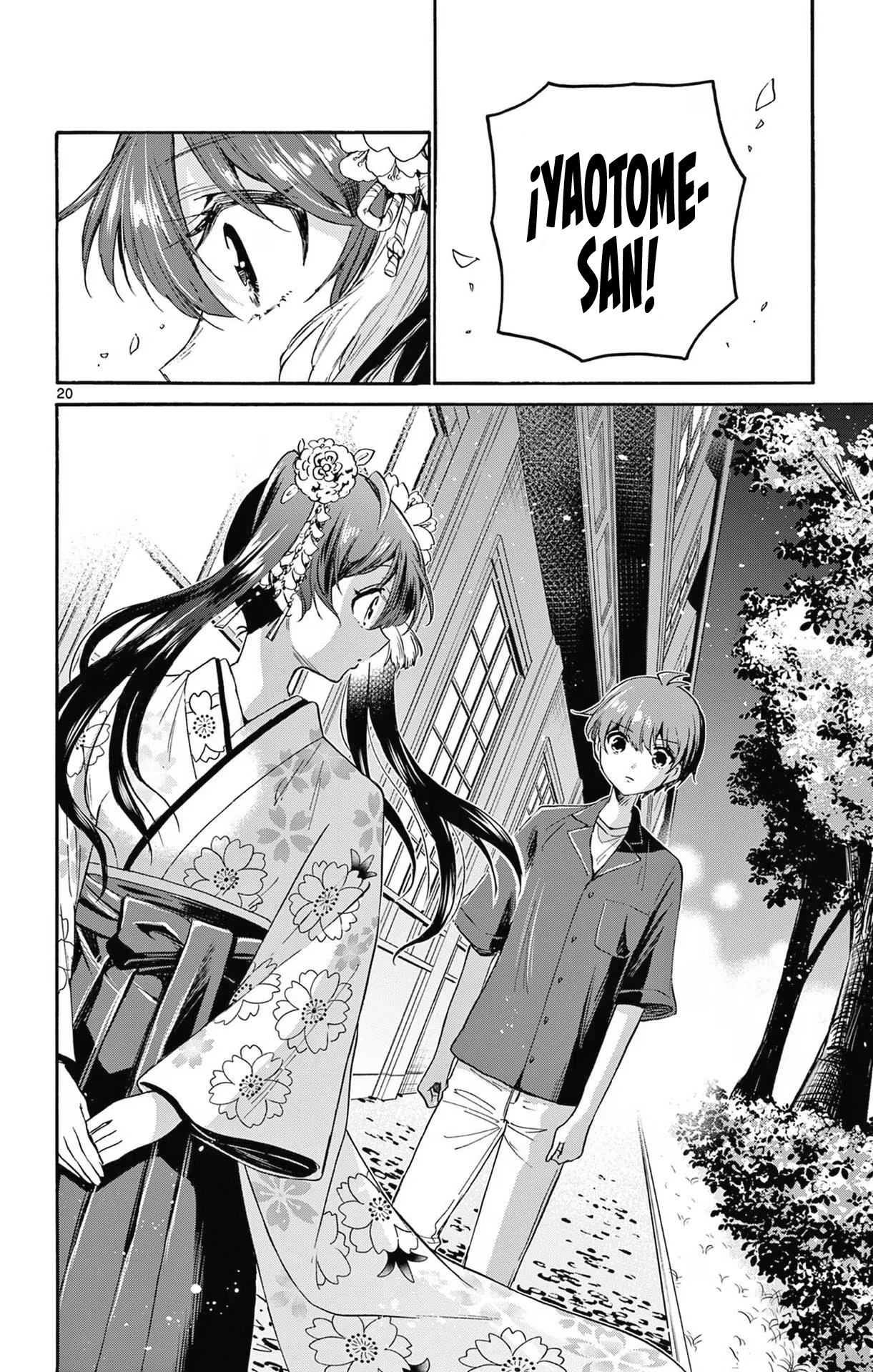 Read Mikadono Sanshimai wa Angai, Choroi ES Manga Online