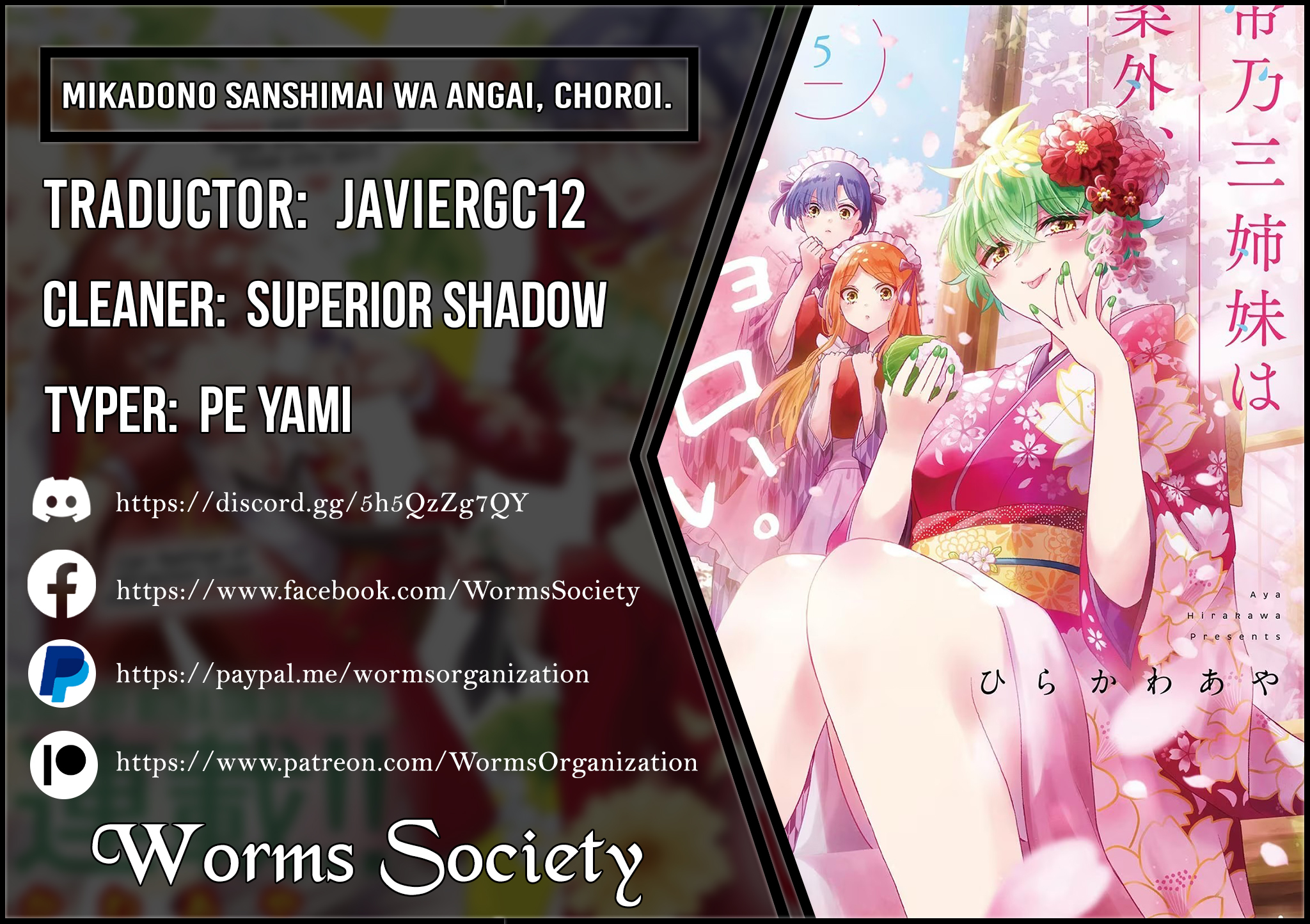 Read Mikadono Sanshimai wa Angai, Choroi ES Manga Online