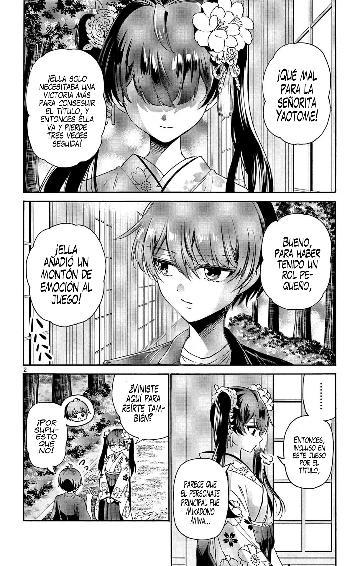 Read Mikadono Sanshimai wa Angai, Choroi ES Manga Online