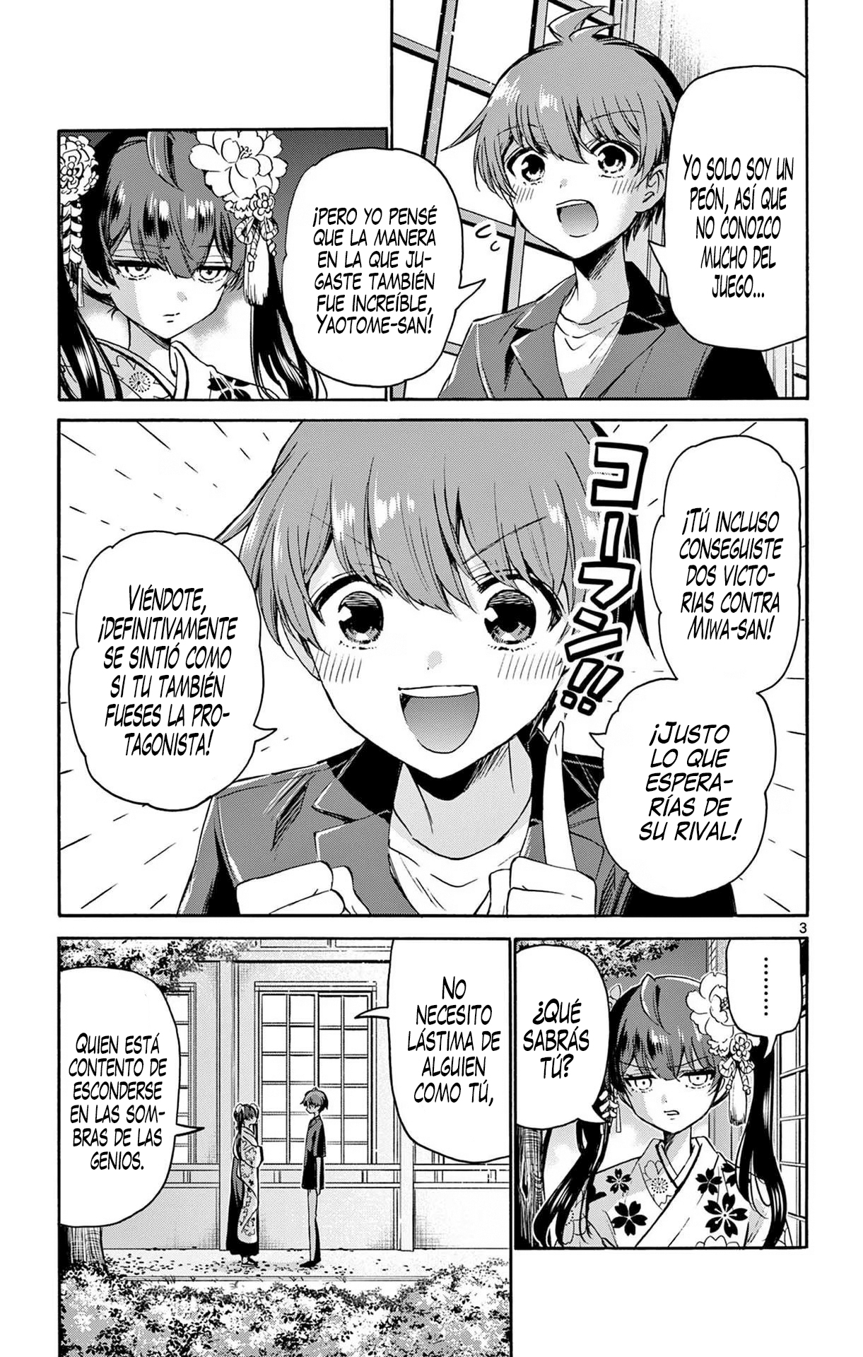 Read Mikadono Sanshimai wa Angai, Choroi ES Manga Online
