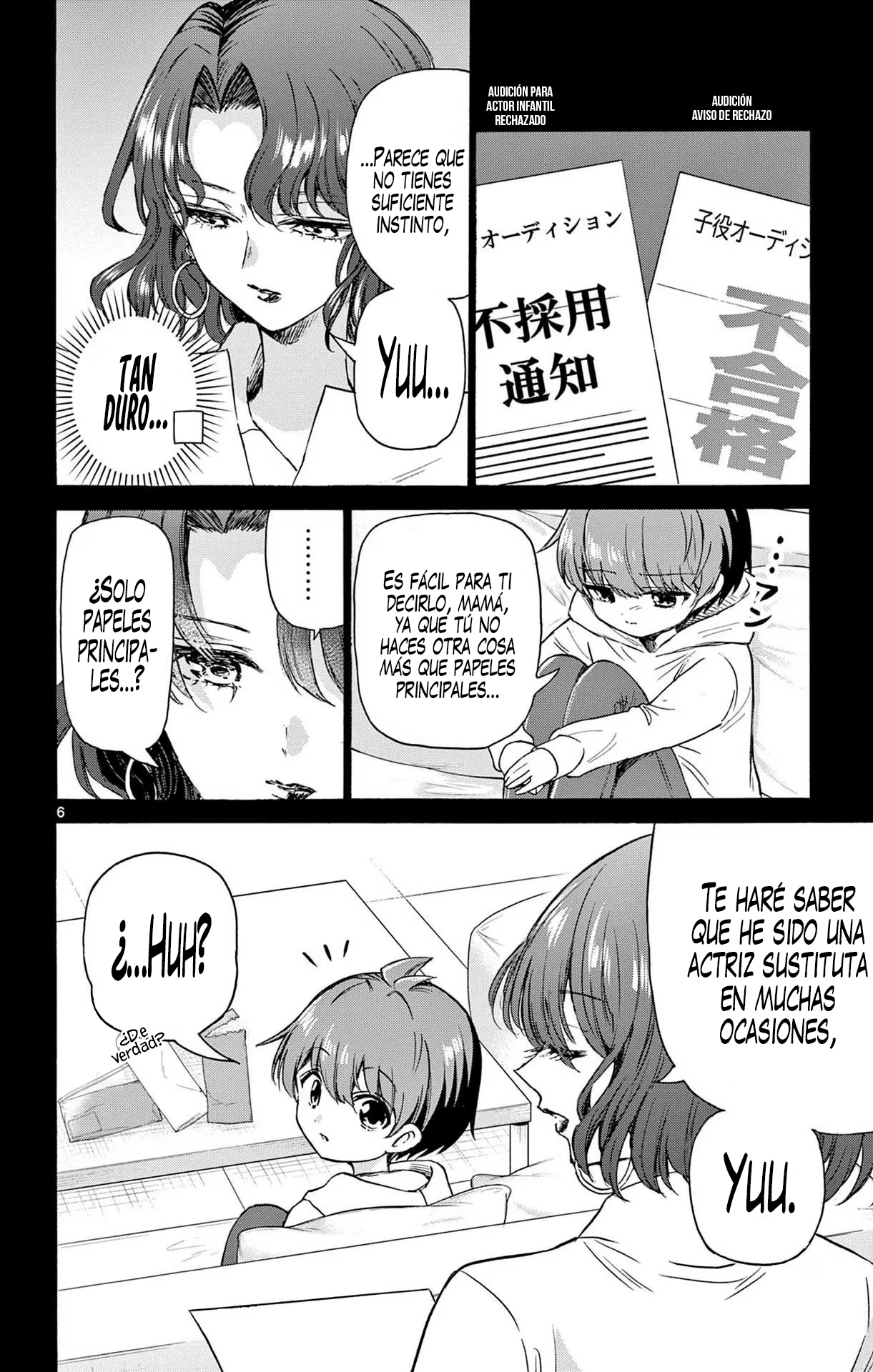 Read Mikadono Sanshimai wa Angai, Choroi ES Manga Online