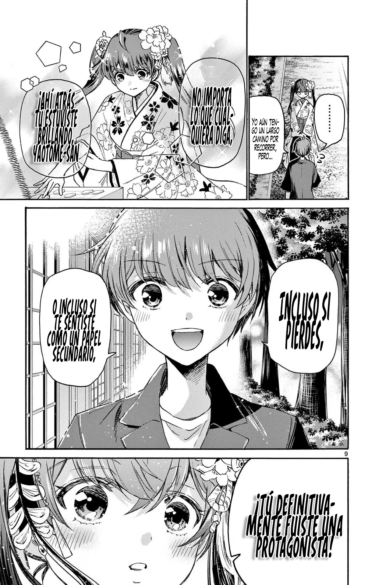Read Mikadono Sanshimai wa Angai, Choroi ES Manga Online