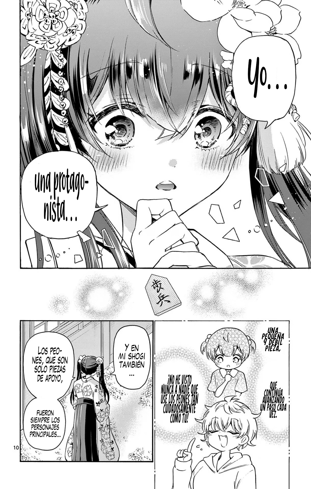 Read Mikadono Sanshimai wa Angai, Choroi ES Manga Online