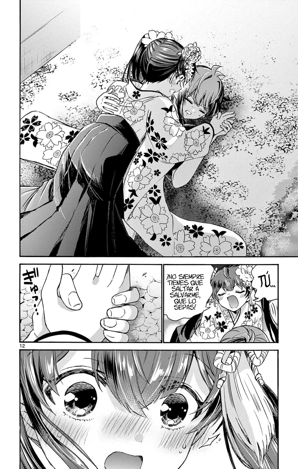 Read Mikadono Sanshimai wa Angai, Choroi ES Manga Online