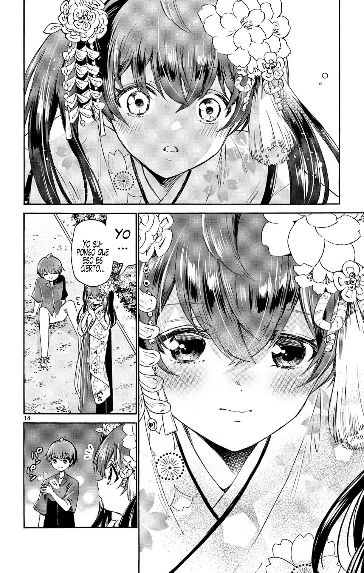 Read Mikadono Sanshimai wa Angai, Choroi ES Manga Online