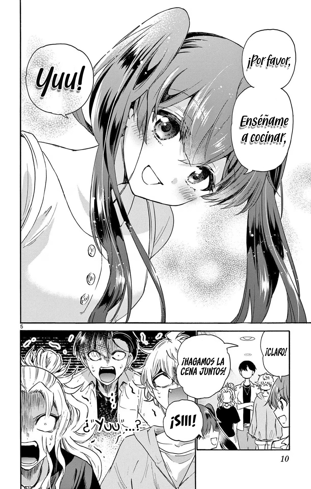 Read Mikadono Sanshimai wa Angai, Choroi ES Manga Online