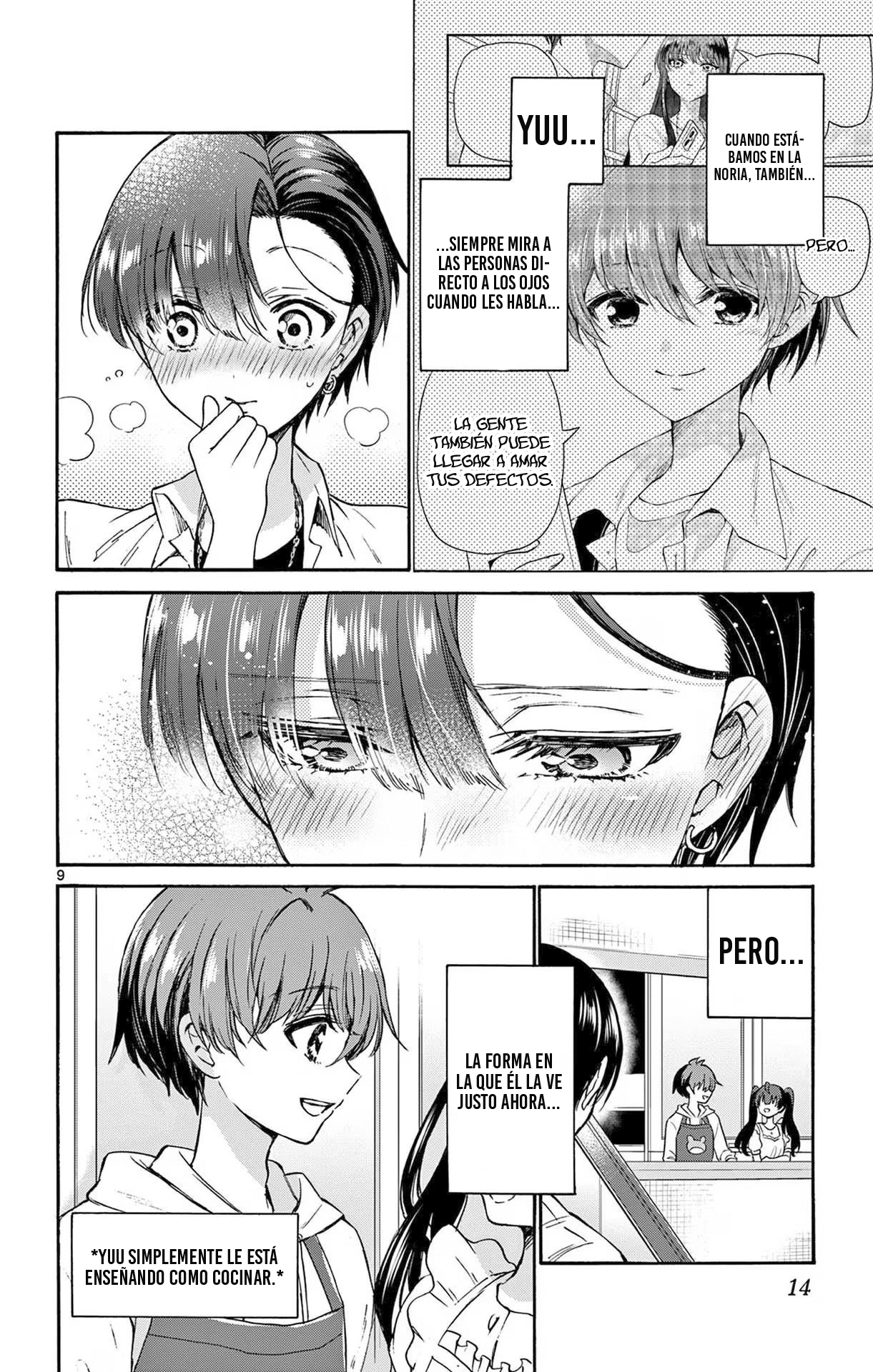 Read Mikadono Sanshimai wa Angai, Choroi ES Manga Online