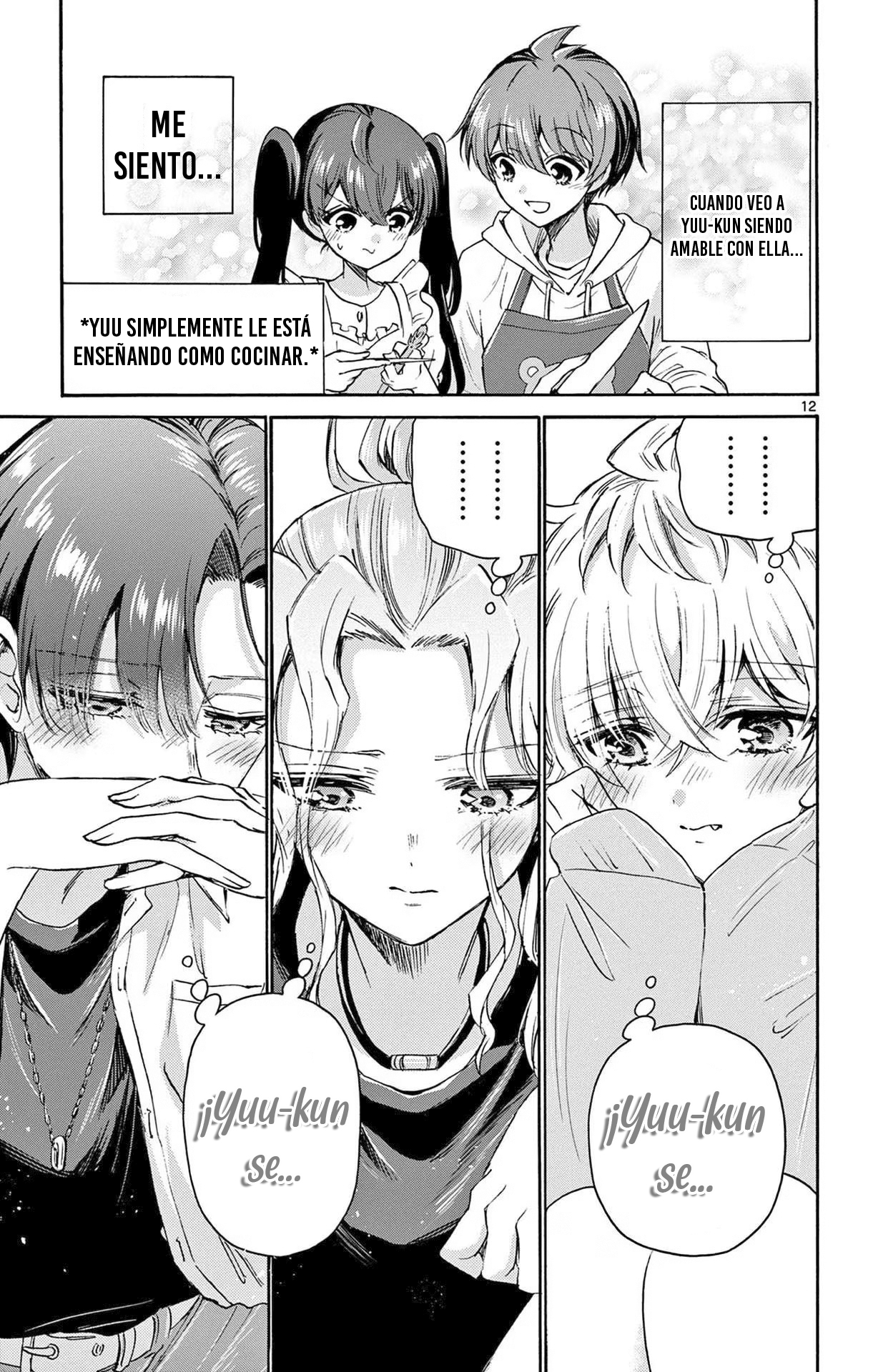 Read Mikadono Sanshimai wa Angai, Choroi ES Manga Online