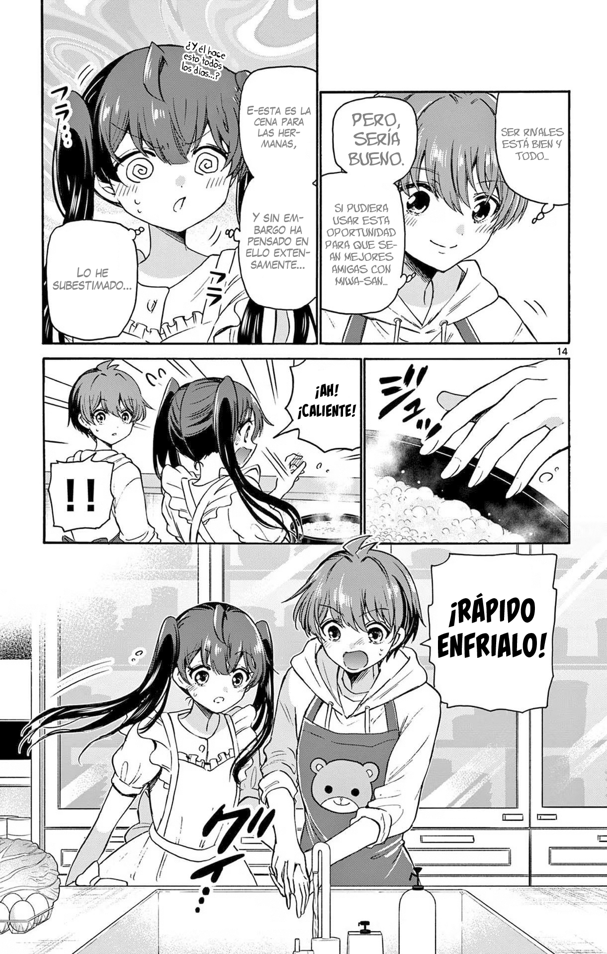 Read Mikadono Sanshimai wa Angai, Choroi ES Manga Online