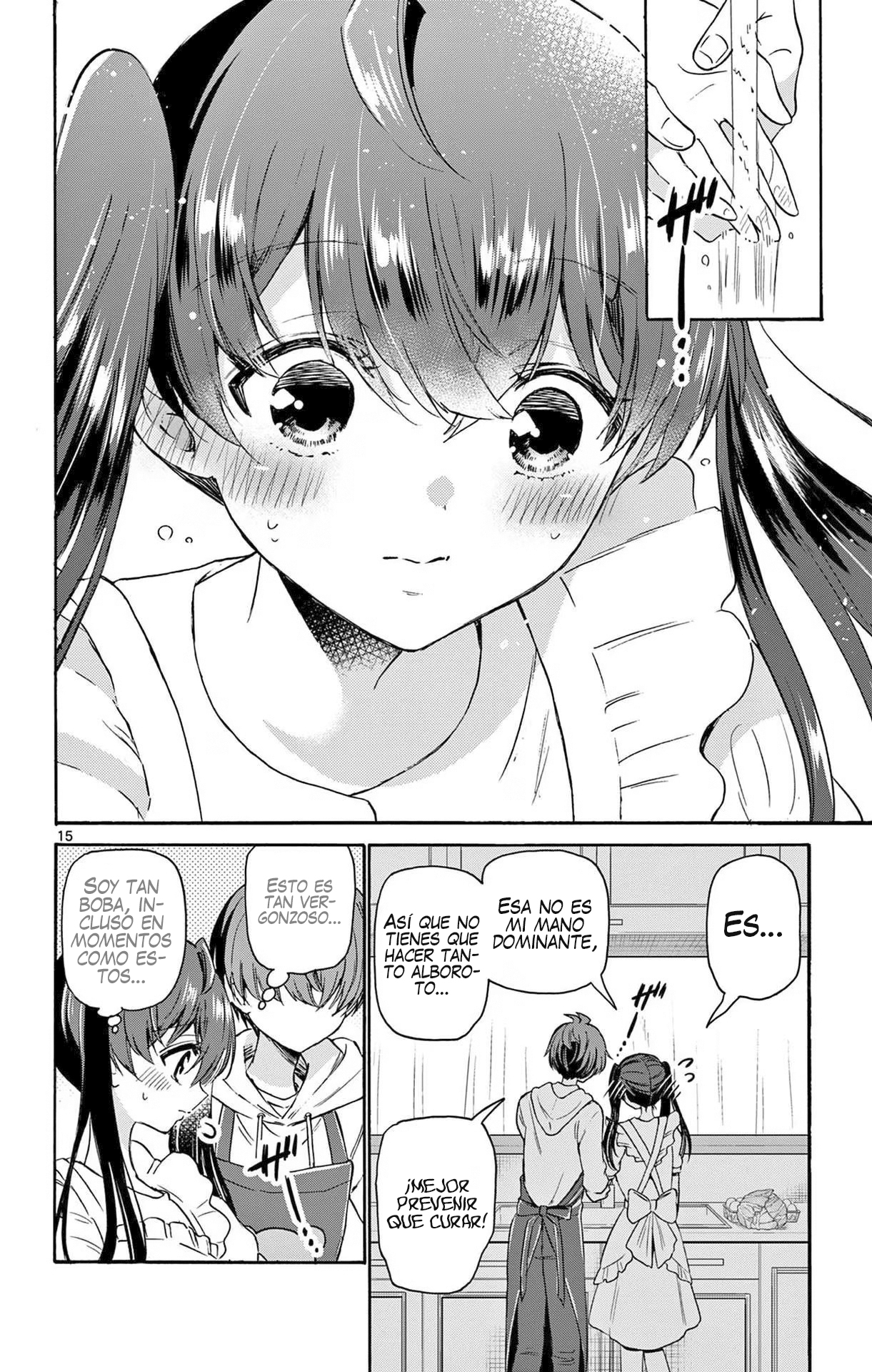 Read Mikadono Sanshimai wa Angai, Choroi ES Manga Online