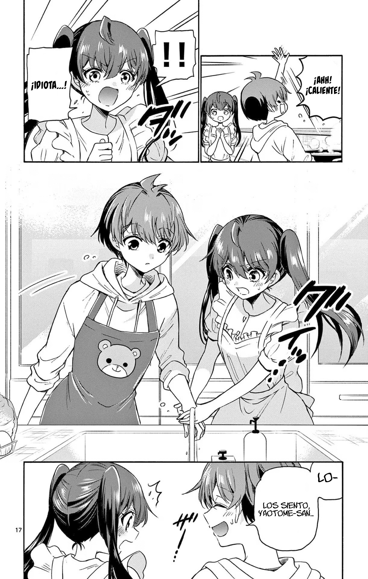 Read Mikadono Sanshimai wa Angai, Choroi ES Manga Online
