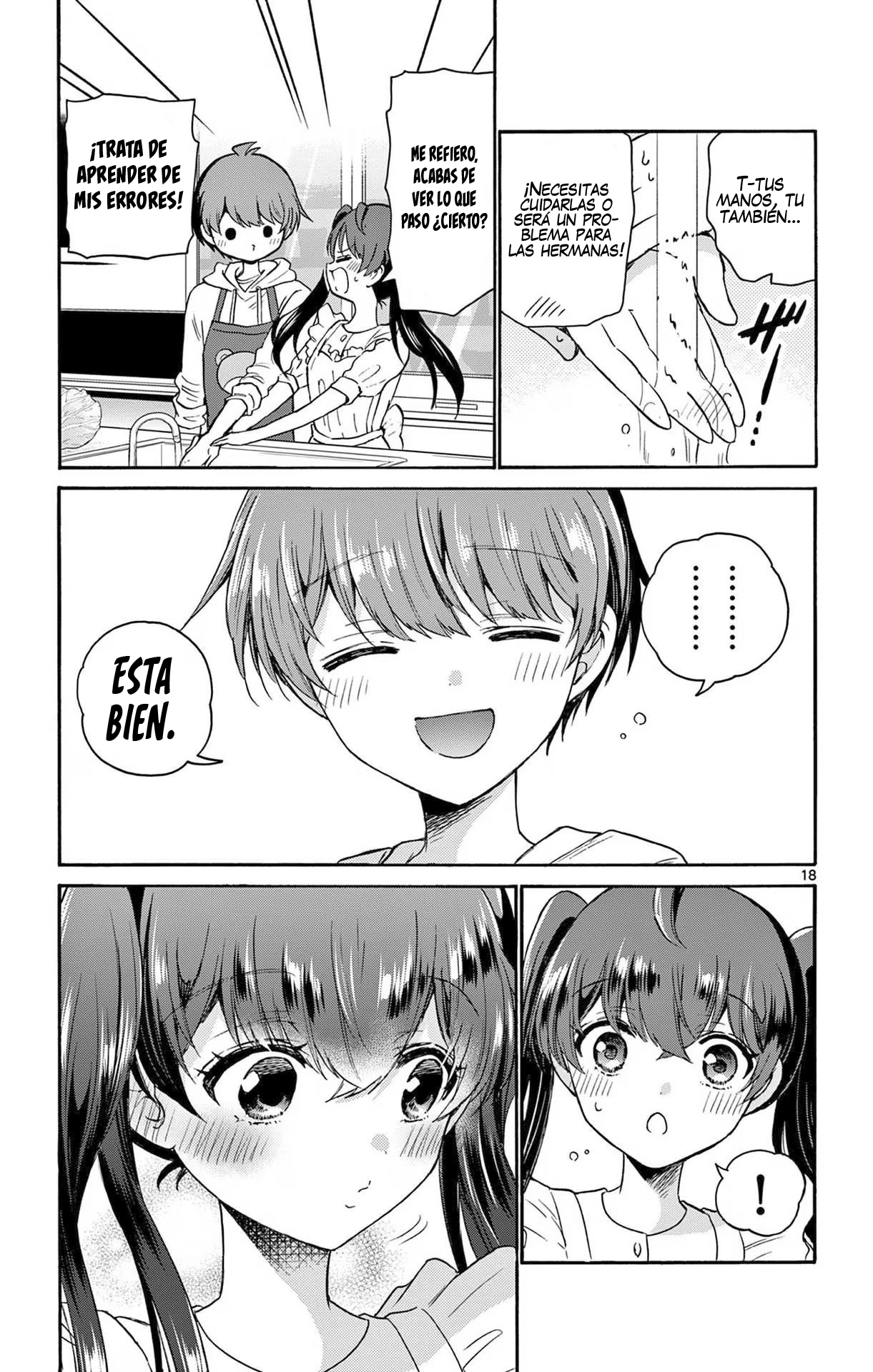 Read Mikadono Sanshimai wa Angai, Choroi ES Manga Online