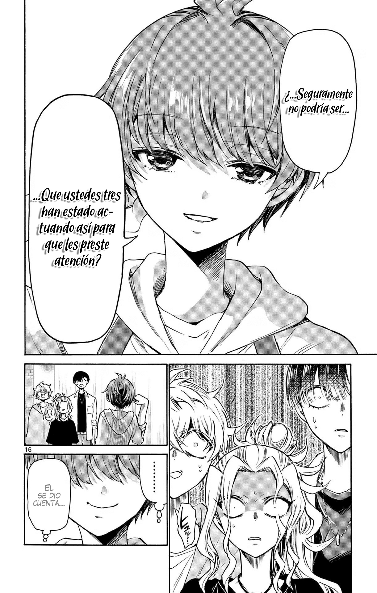 Read Mikadono Sanshimai wa Angai, Choroi ES Manga Online